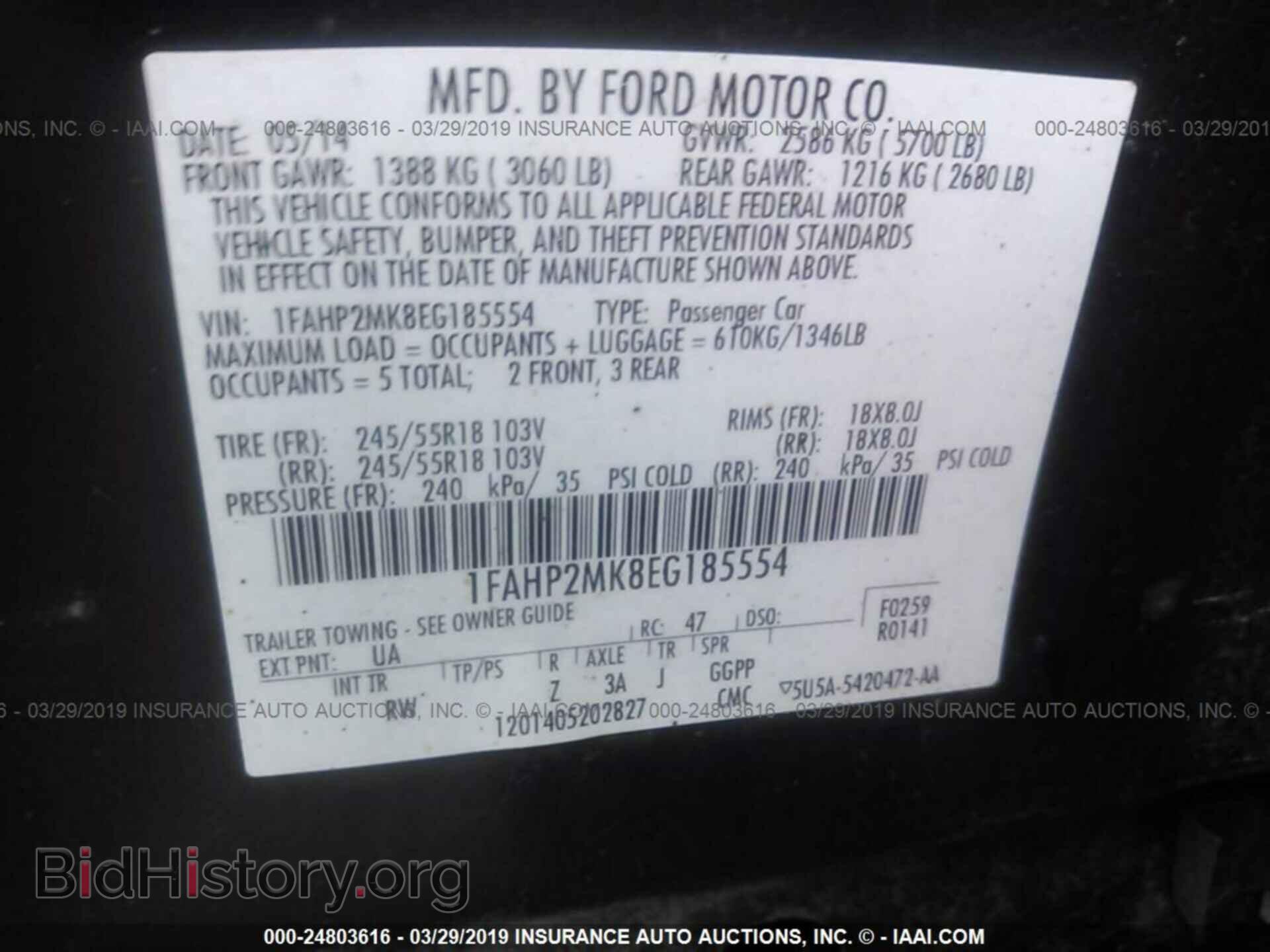2014 FORD TAURUS - VIN: 1FAHP2MK8EG185554 - Фото 9