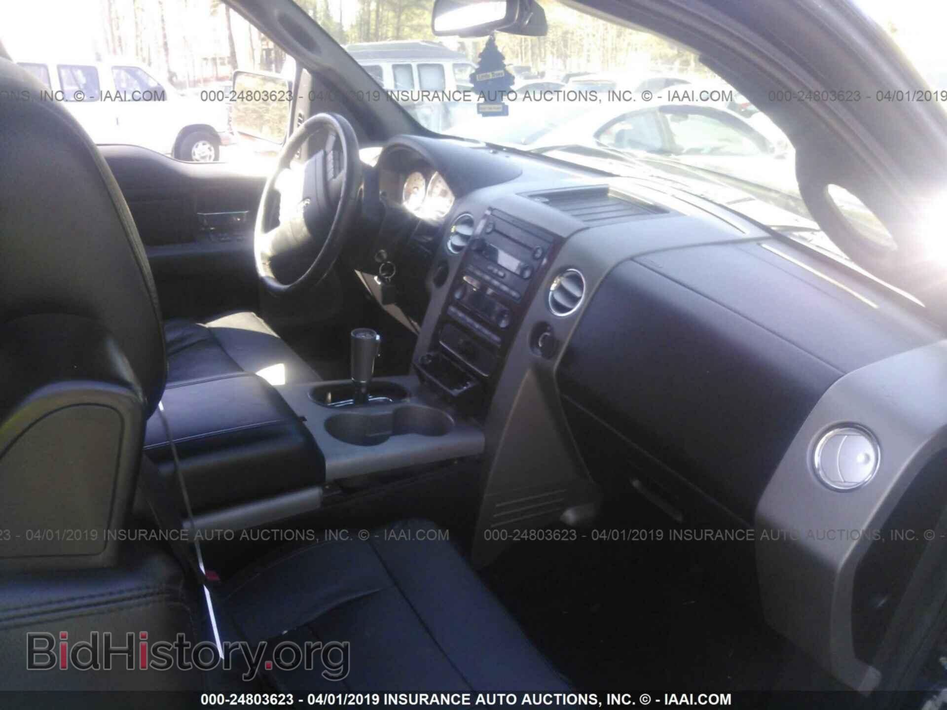 2007 FORD F150 - VIN: 1FTPX14V47FA44497 - Фото 5