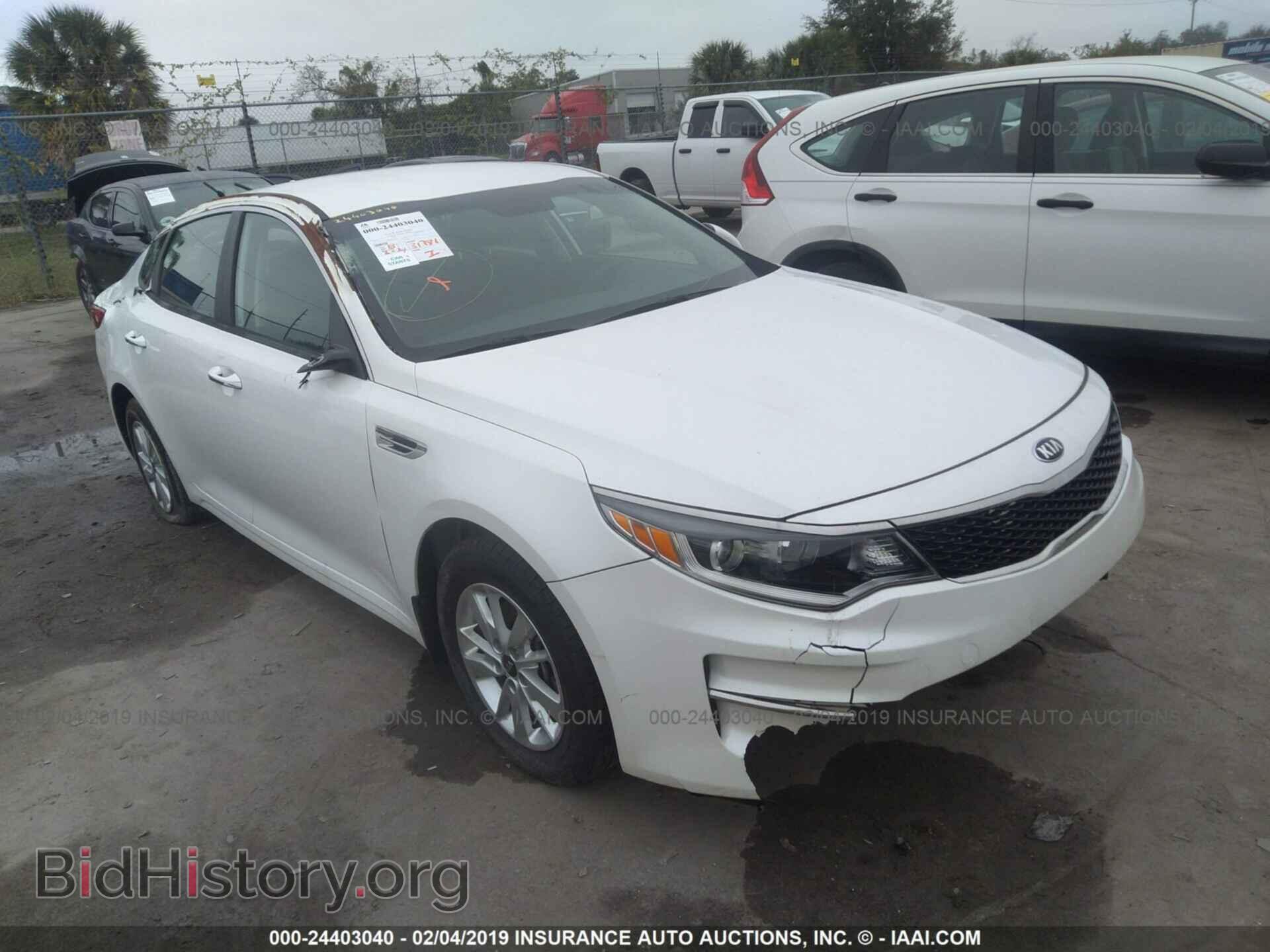 Фотография 2FMDK3JC5EBA06321 - FORD EDGE 2014