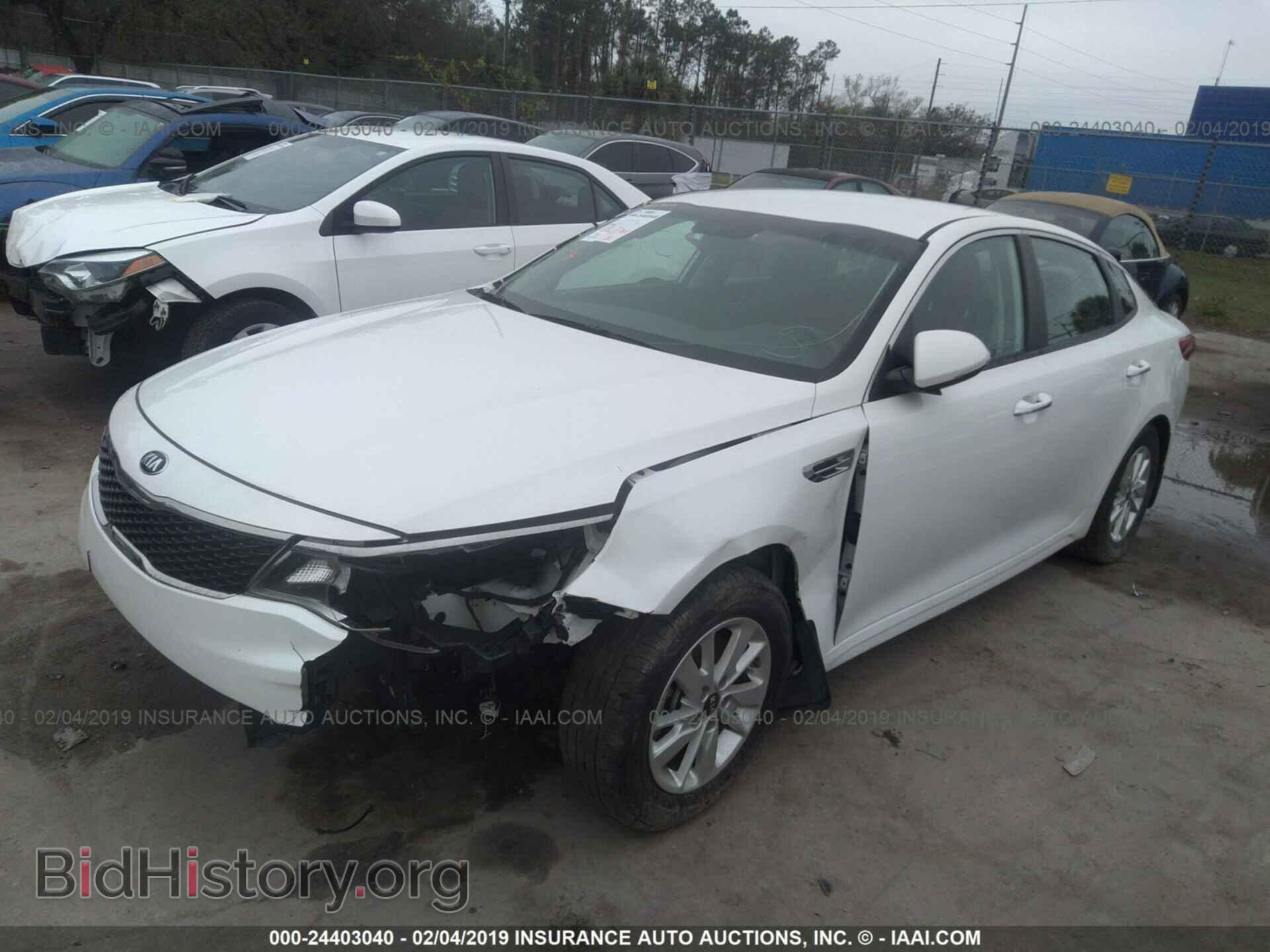 2014 FORD EDGE - VIN: 2FMDK3JC5EBA06321 - Photo 2
