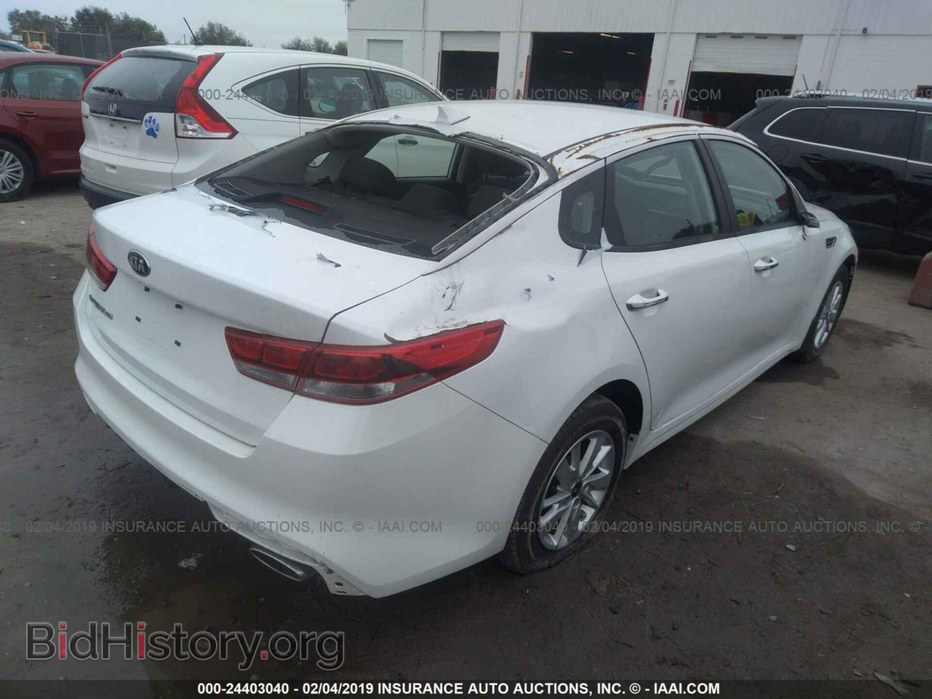 2014 FORD EDGE - VIN: 2FMDK3JC5EBA06321 - Photo 4