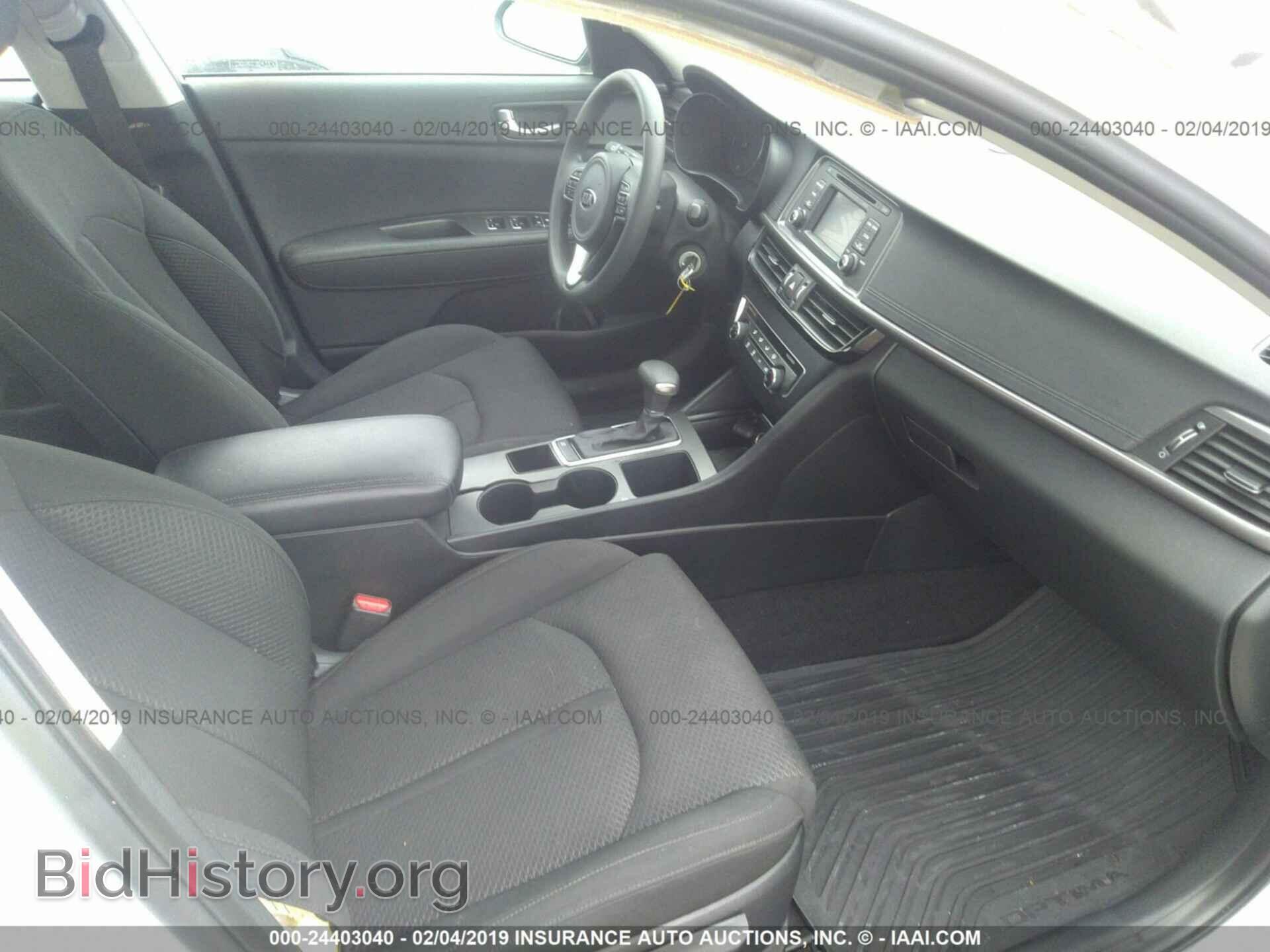 2014 FORD EDGE - VIN: 2FMDK3JC5EBA06321 - Photo 5