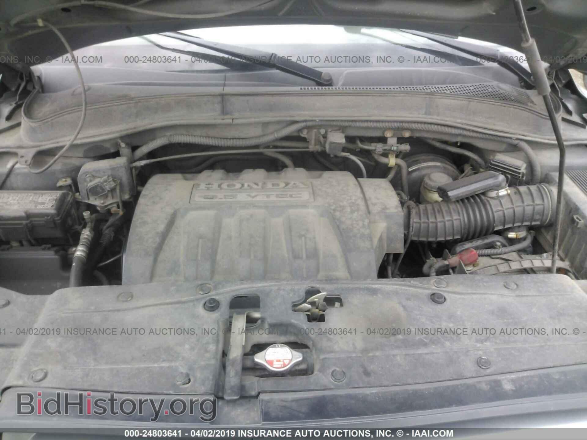 2007 HONDA PILOT - VIN: 2HKYF18757H506610 - Фото 10