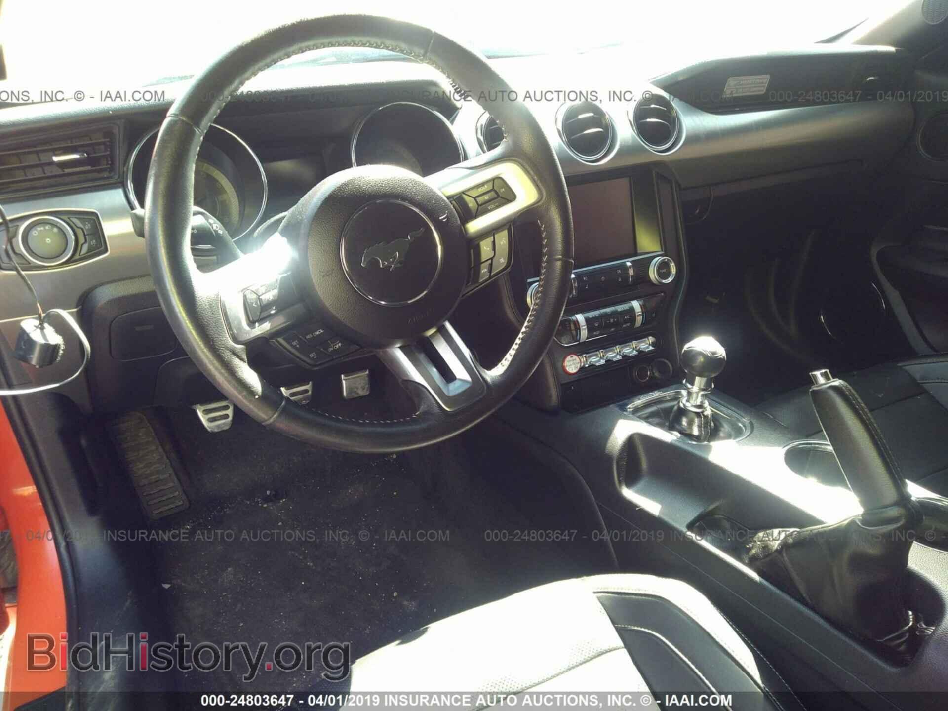 2015 FORD MUSTANG - VIN: 1FA6P8CF9F5299591 - Фото 5