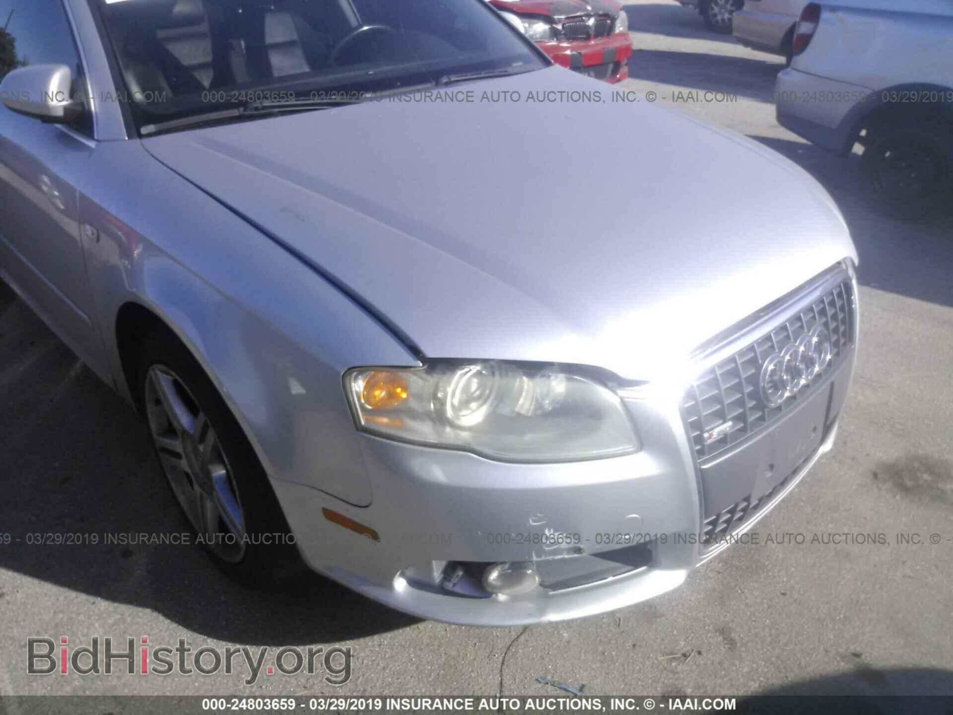 2008 AUDI A4 - VIN: WAUAF78E48A078103 - Фото 6