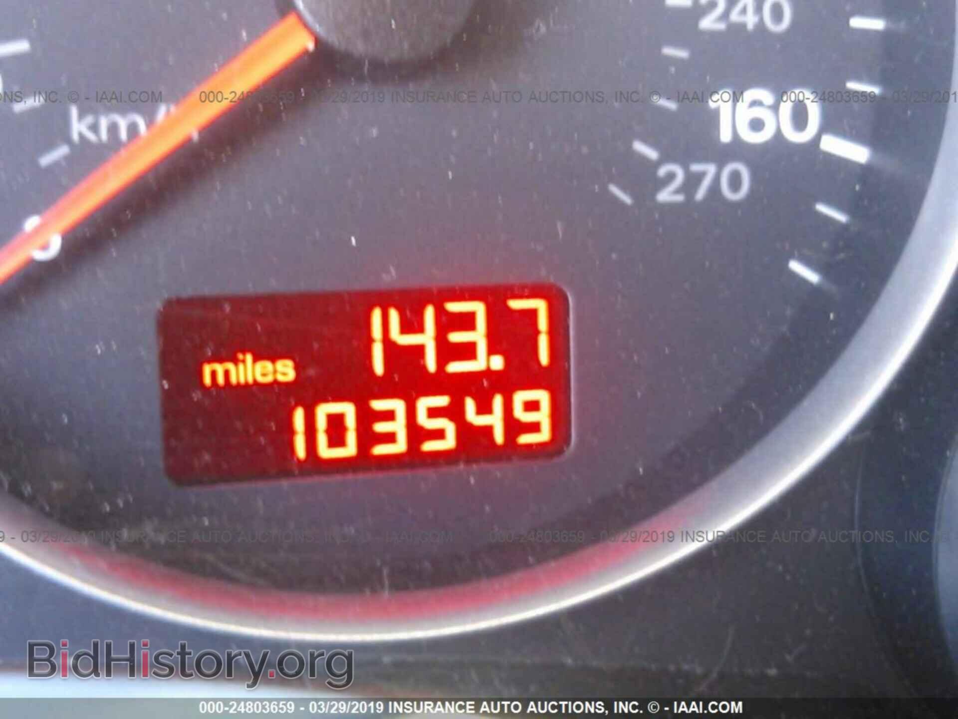2008 AUDI A4 - VIN: WAUAF78E48A078103 - Фото 7