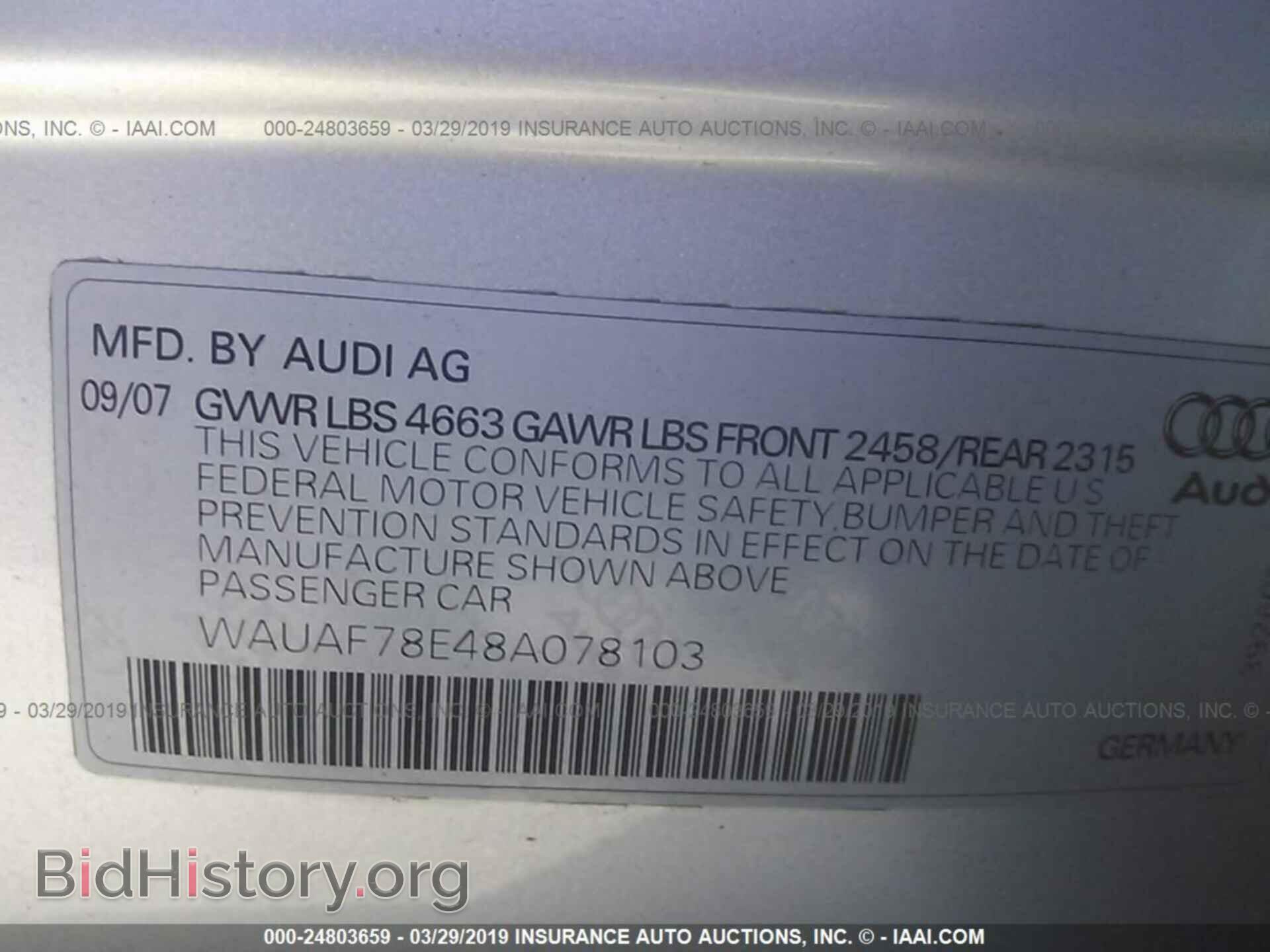 2008 AUDI A4 - VIN: WAUAF78E48A078103 - Фото 9