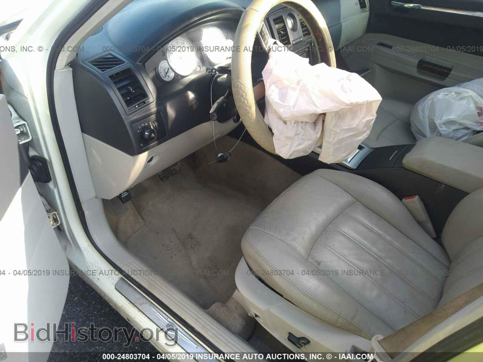 2007 CHRYSLER 300C - VIN: 2C3KA63H77H873071 - Фото 5