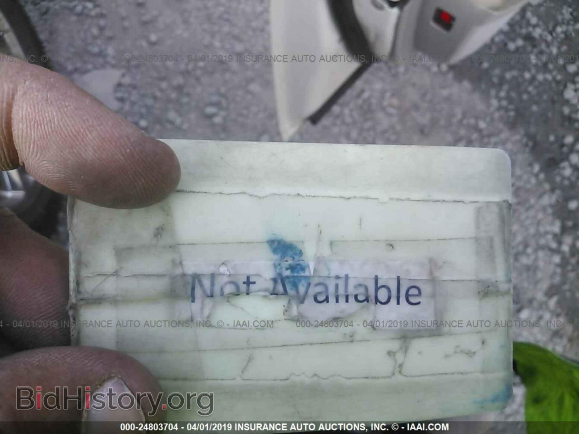 2007 CHRYSLER 300C - VIN: 2C3KA63H77H873071 - Фото 7