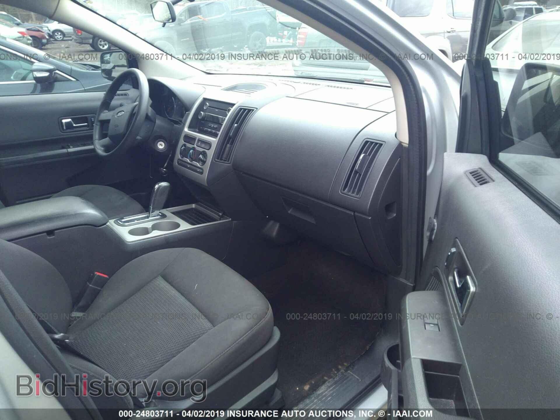 2010 FORD EDGE - VIN: 2FMDK3GC9ABA65583 - Фото 5