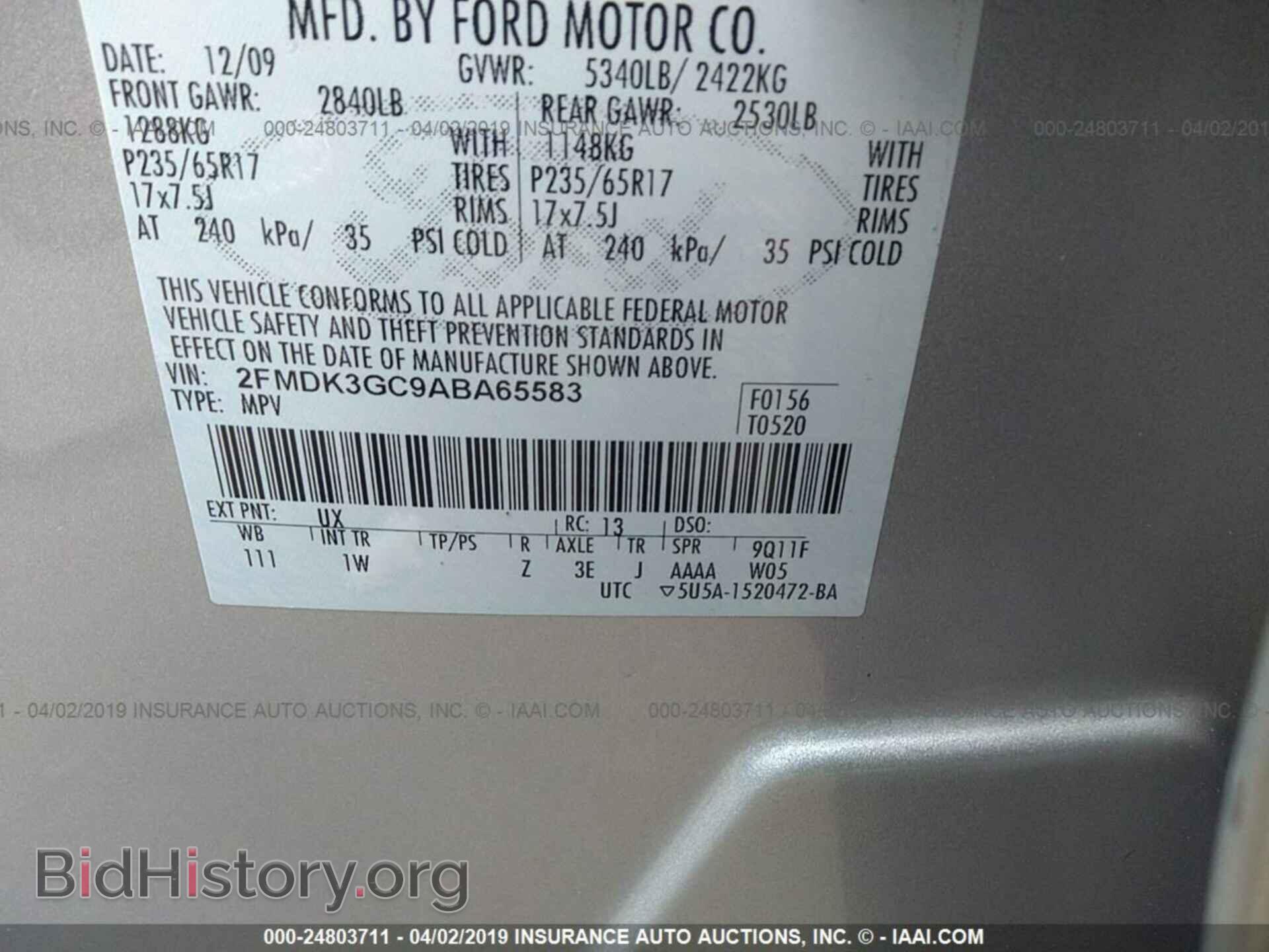 2010 FORD EDGE - VIN: 2FMDK3GC9ABA65583 - Фото 9