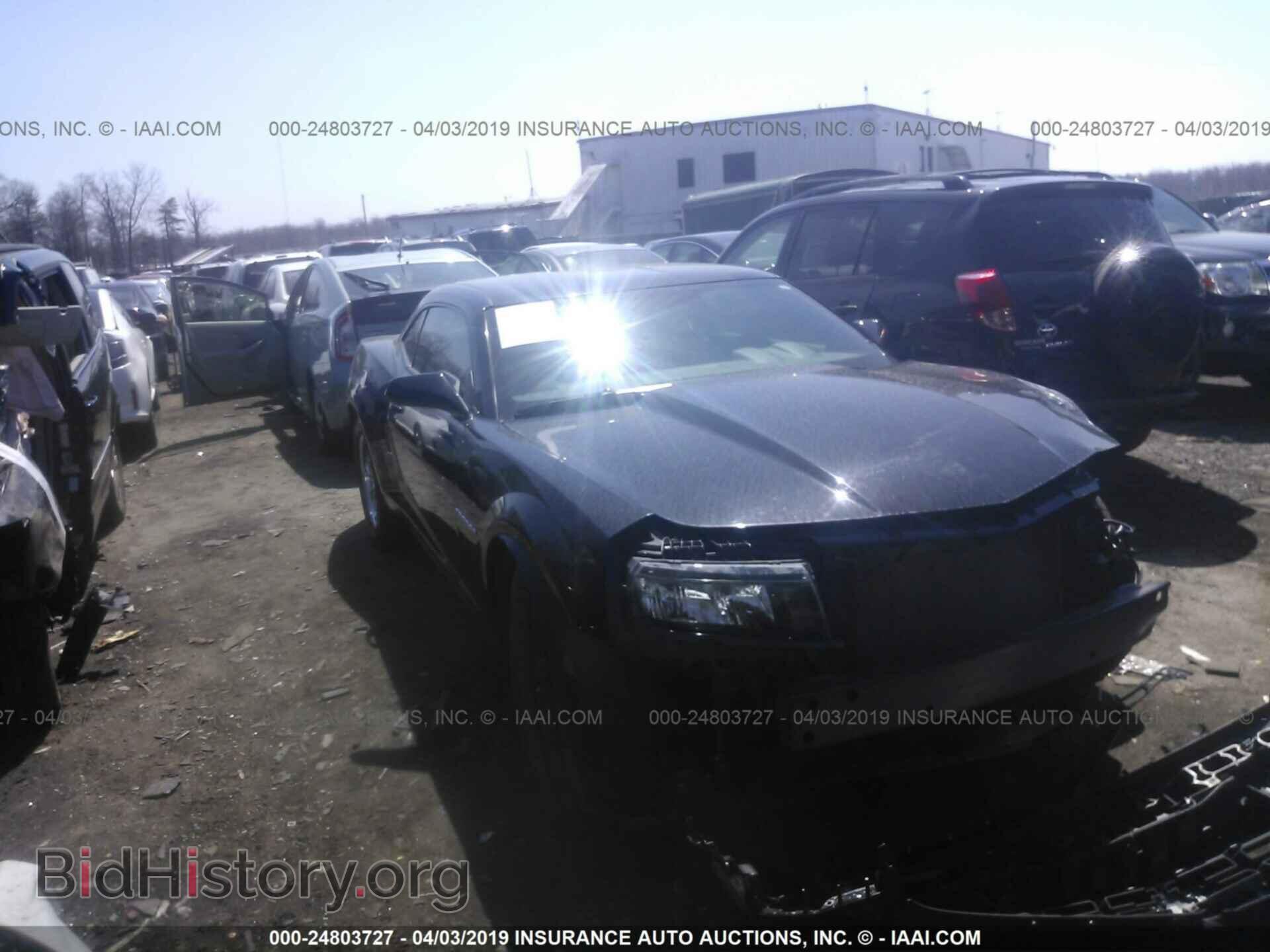 Фотография 2G1FA1E36E9183281 - CHEVROLET CAMARO 2014