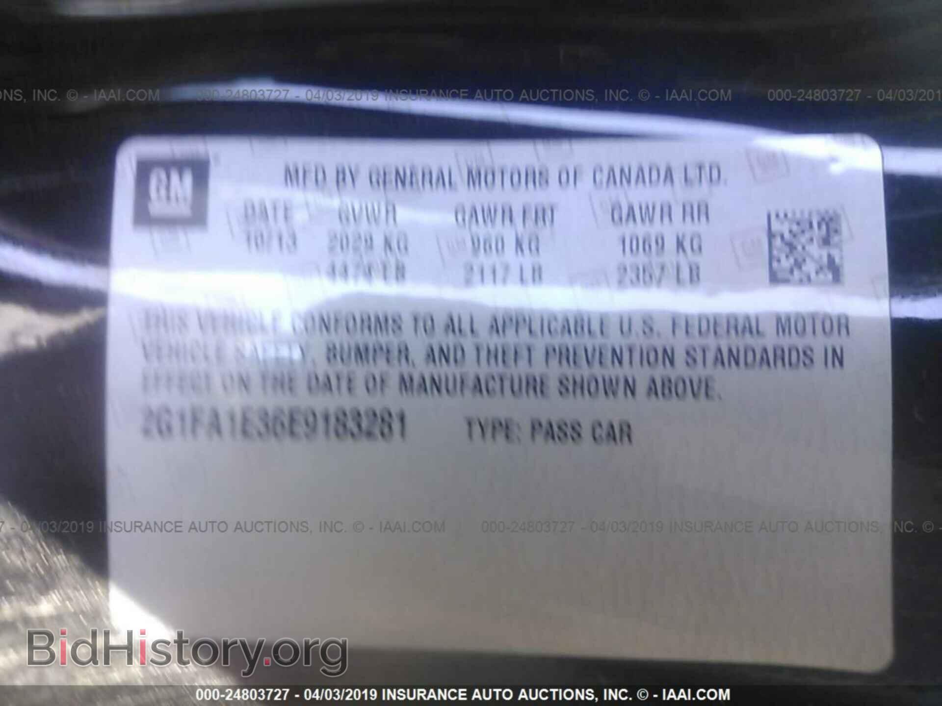 2014 CHEVROLET CAMARO - VIN: 2G1FA1E36E9183281 - Photo 9