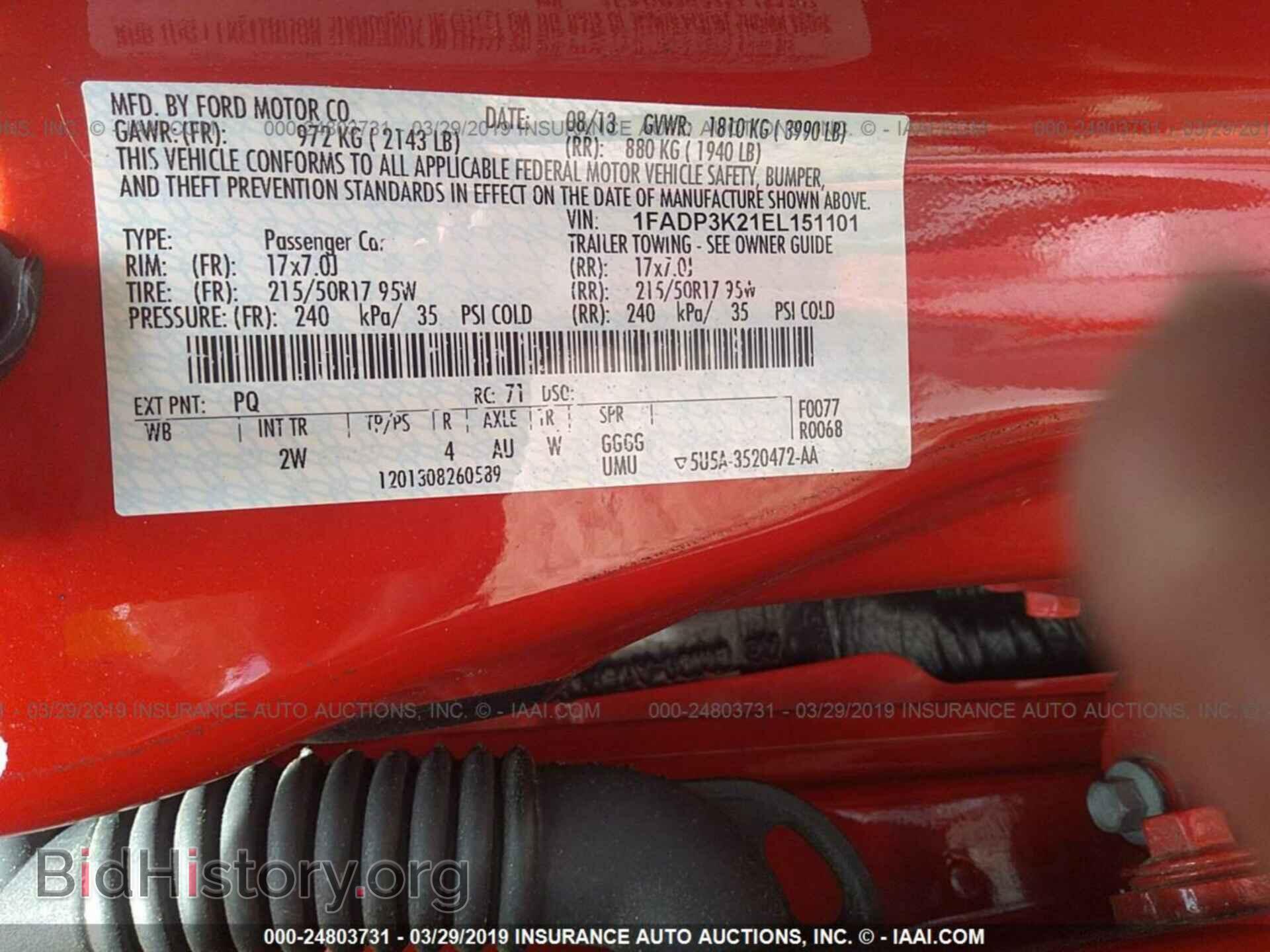 2014 FORD FOCUS - VIN: 1FADP3K21EL151101 - Фото 9
