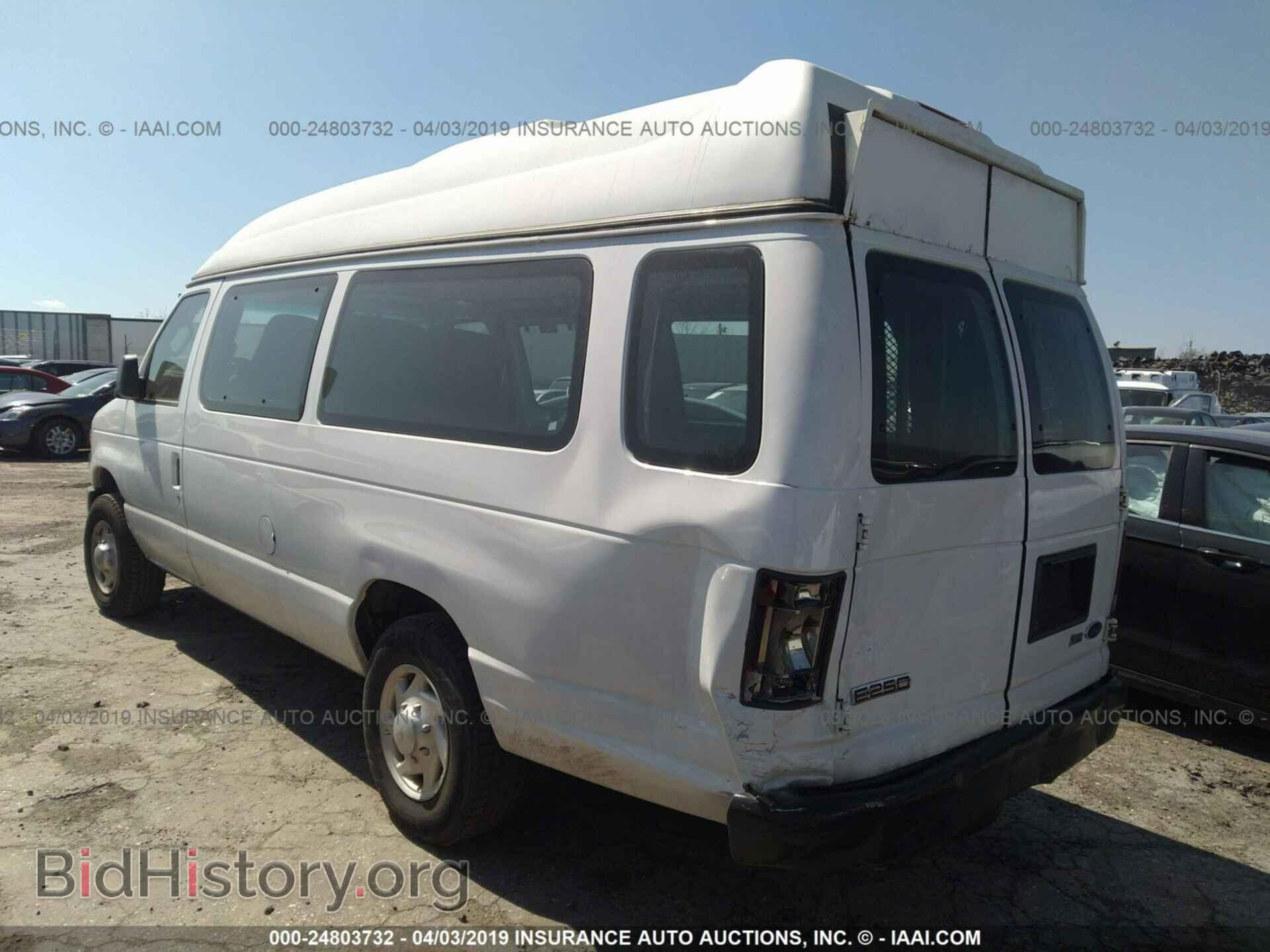 2009 FORD ECONOLINE - VIN: 1FTNS24W89DA87811 - Photo 3