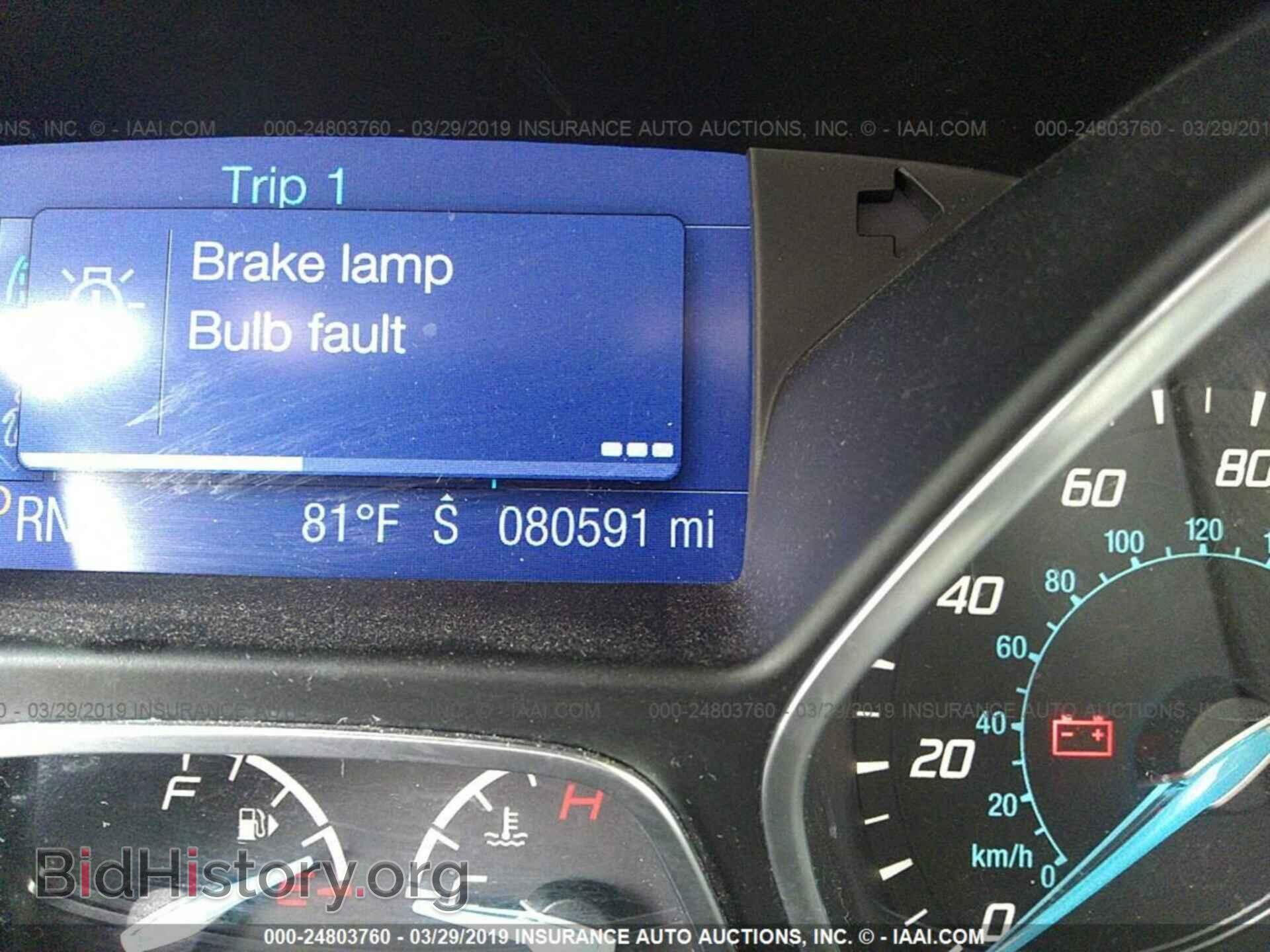 2013 FORD FOCUS - VIN: 1FADP3F25DL107658 - Photo 7