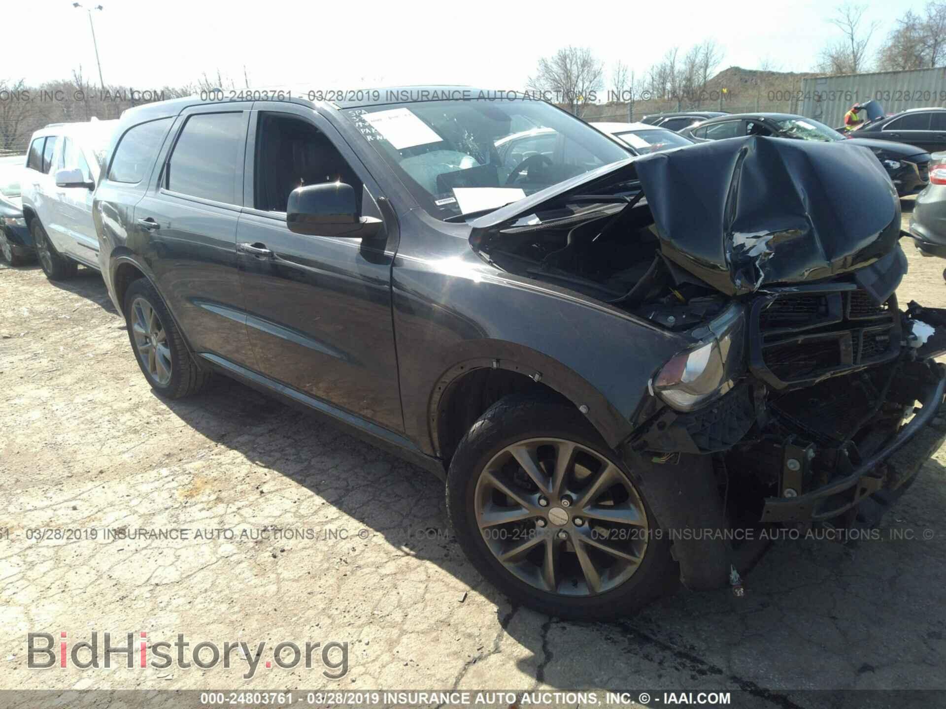 Фотография 1C4RDJAG2FC232877 - DODGE DURANGO 2015