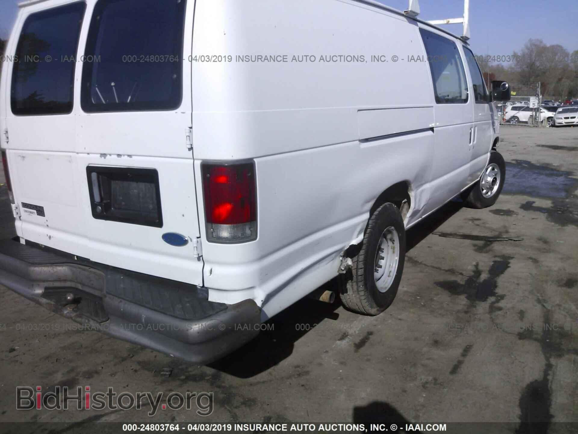 1997 FORD ECONOLINE - VIN: 1FTFS2427VHB20138 - Фото 6