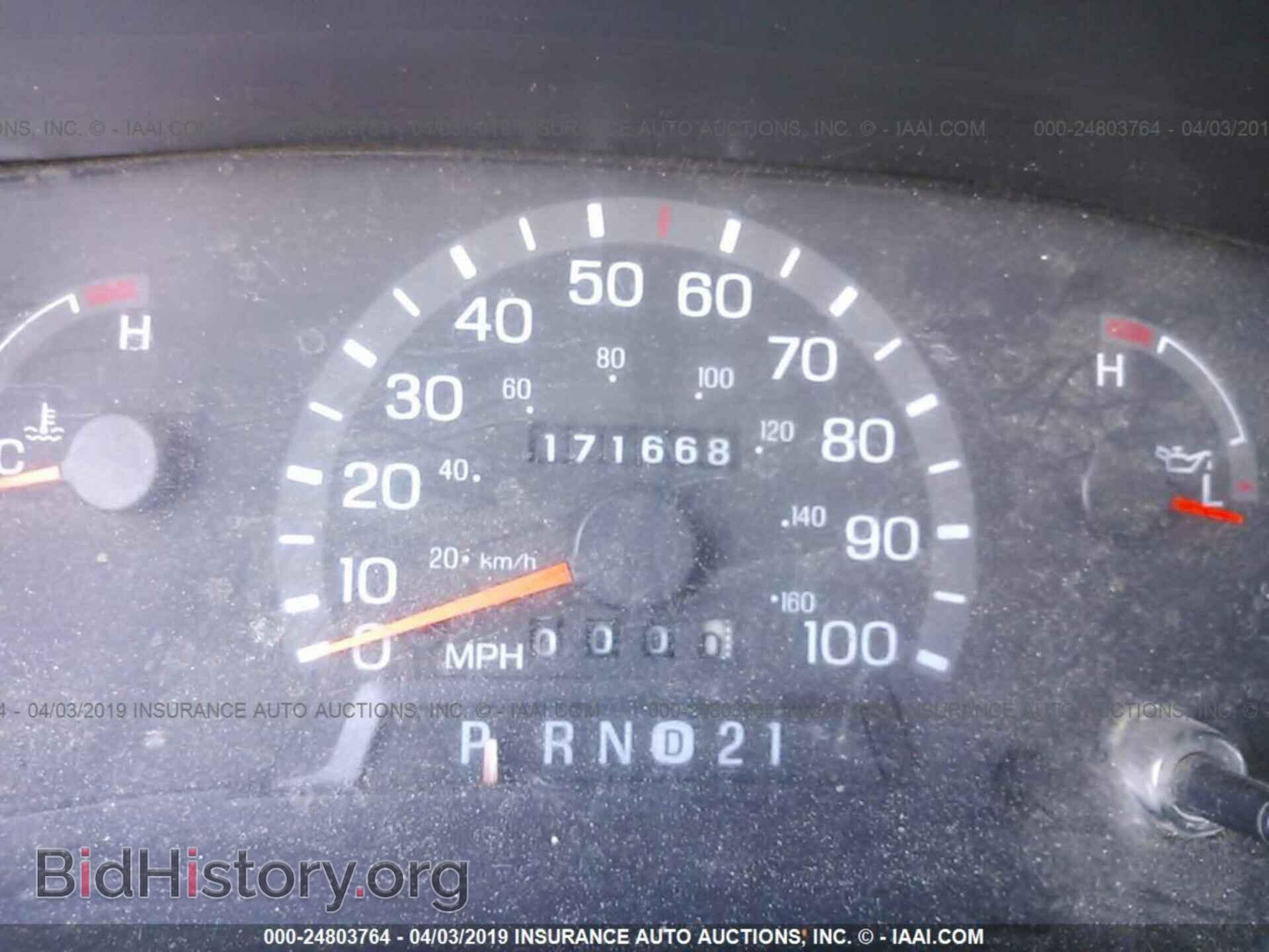 1997 FORD ECONOLINE - VIN: 1FTFS2427VHB20138 - Фото 7