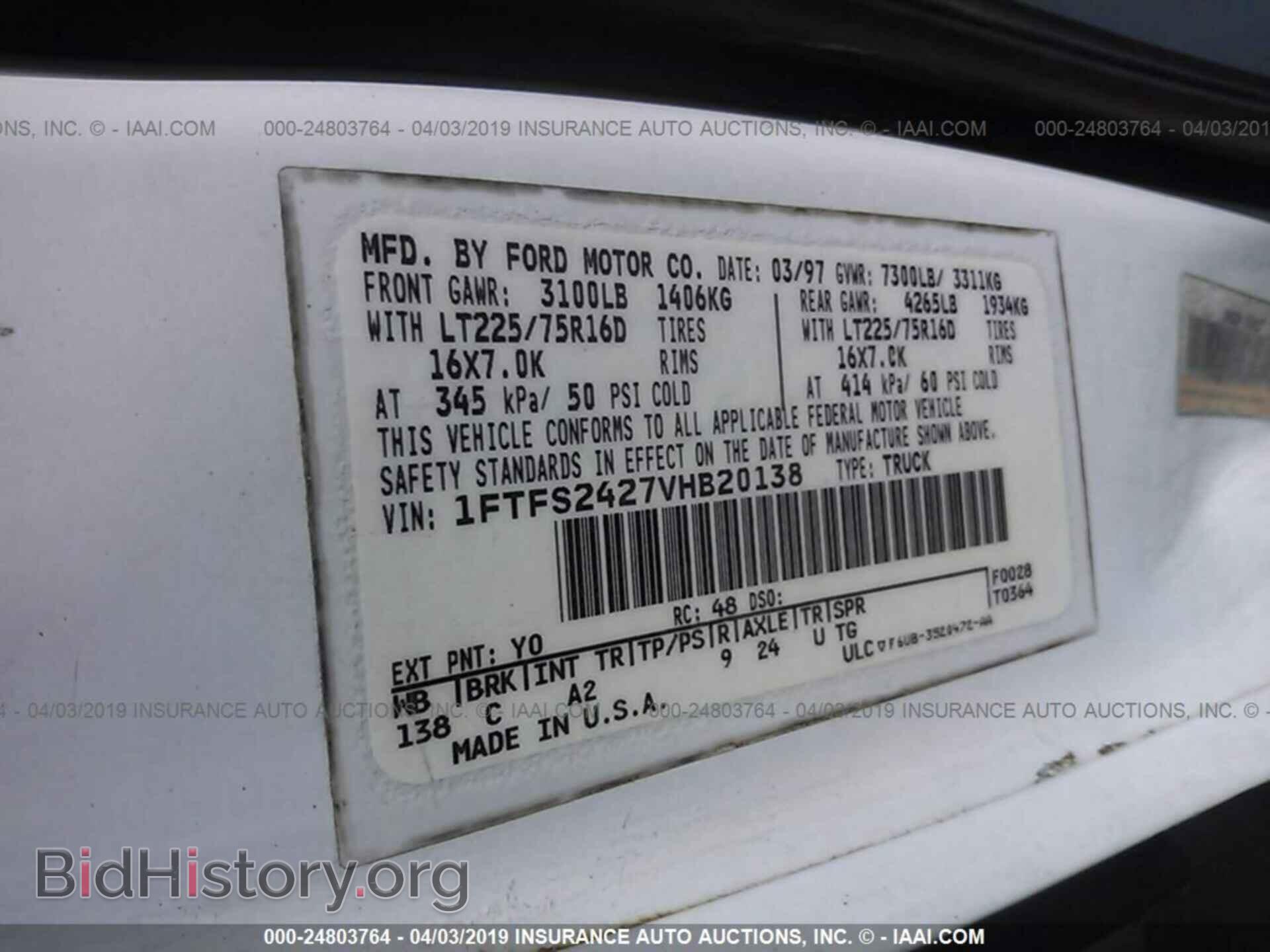 1997 FORD ECONOLINE - VIN: 1FTFS2427VHB20138 - Фото 9
