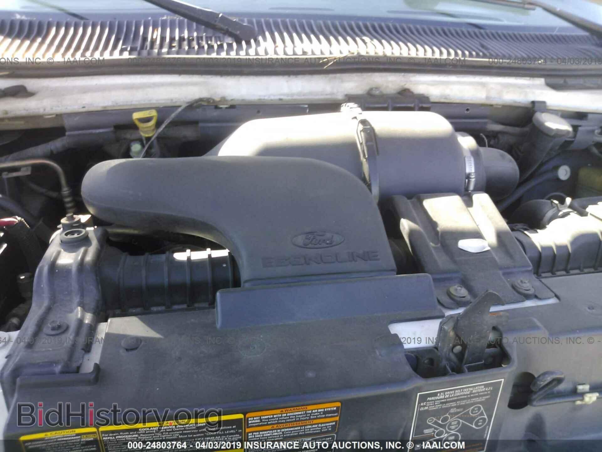 1997 FORD ECONOLINE - VIN: 1FTFS2427VHB20138 - Фото 10