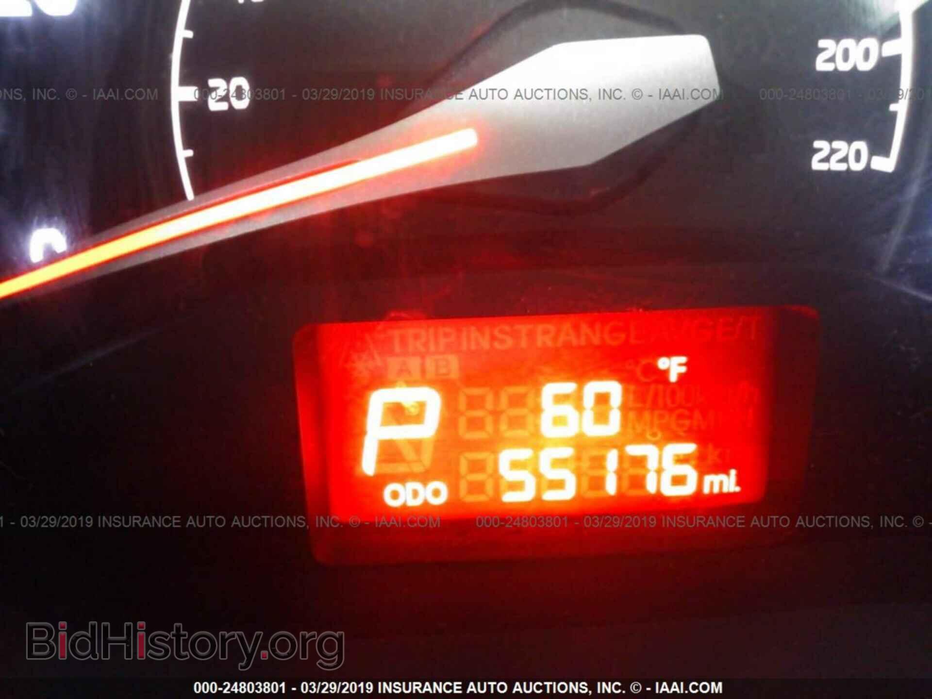 2014 KIA RIO - VIN: KNADN4A37E6419869 - Фото 7