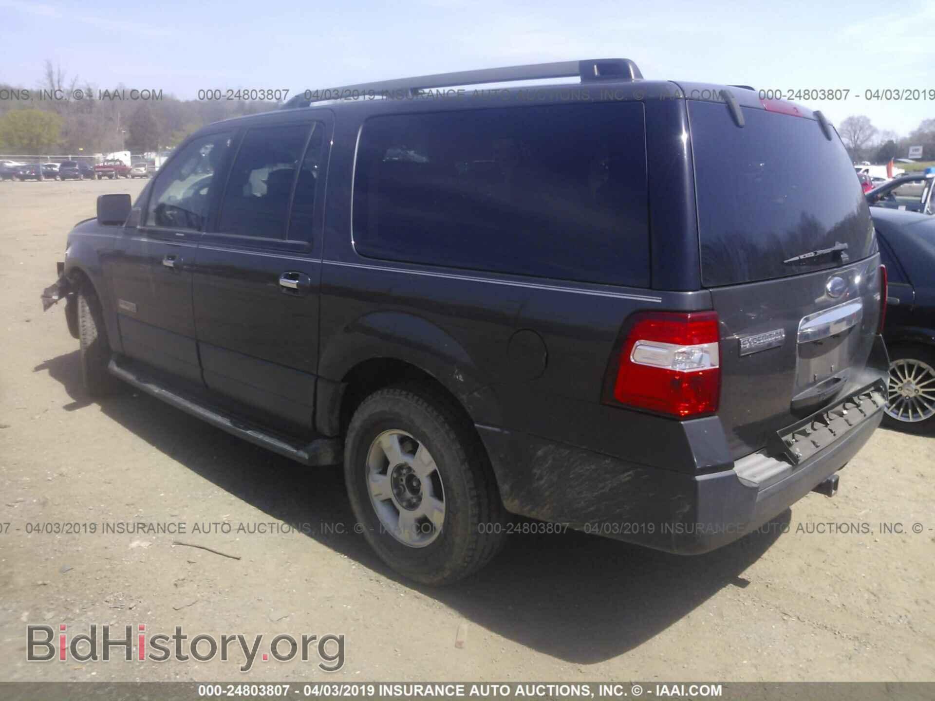 2007 FORD EXPEDITION - VIN: 1FMFK15527LA18793 - Фото 3