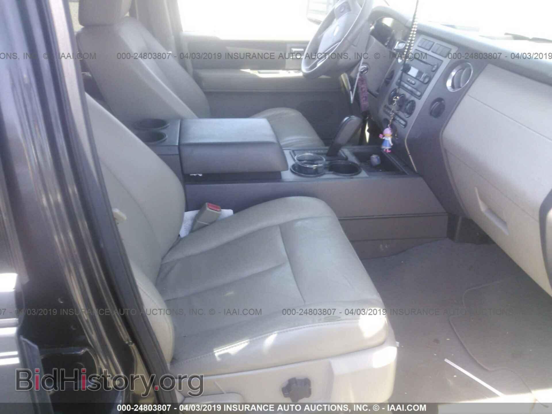 2007 FORD EXPEDITION - VIN: 1FMFK15527LA18793 - Фото 5