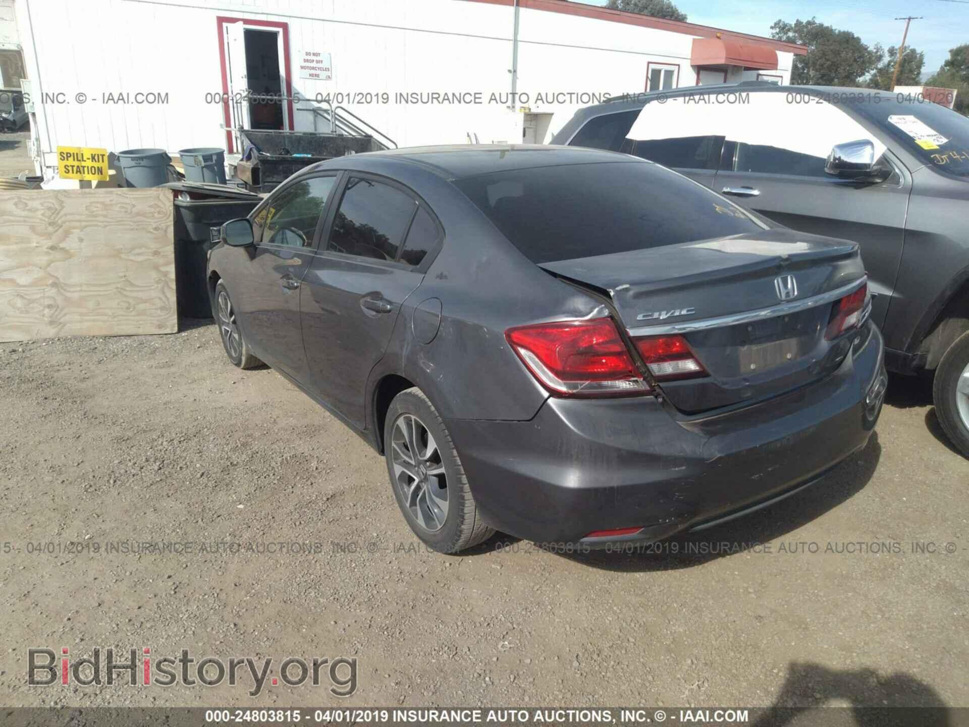 2013 HONDA CIVIC - VIN: 19XFB2F94DE201497 - Photo 3