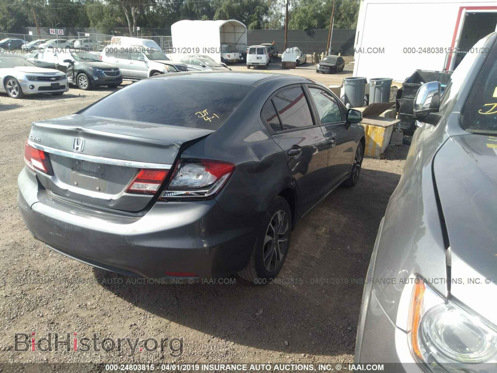 2013 HONDA CIVIC - VIN: 19XFB2F94DE201497 - Photo 4