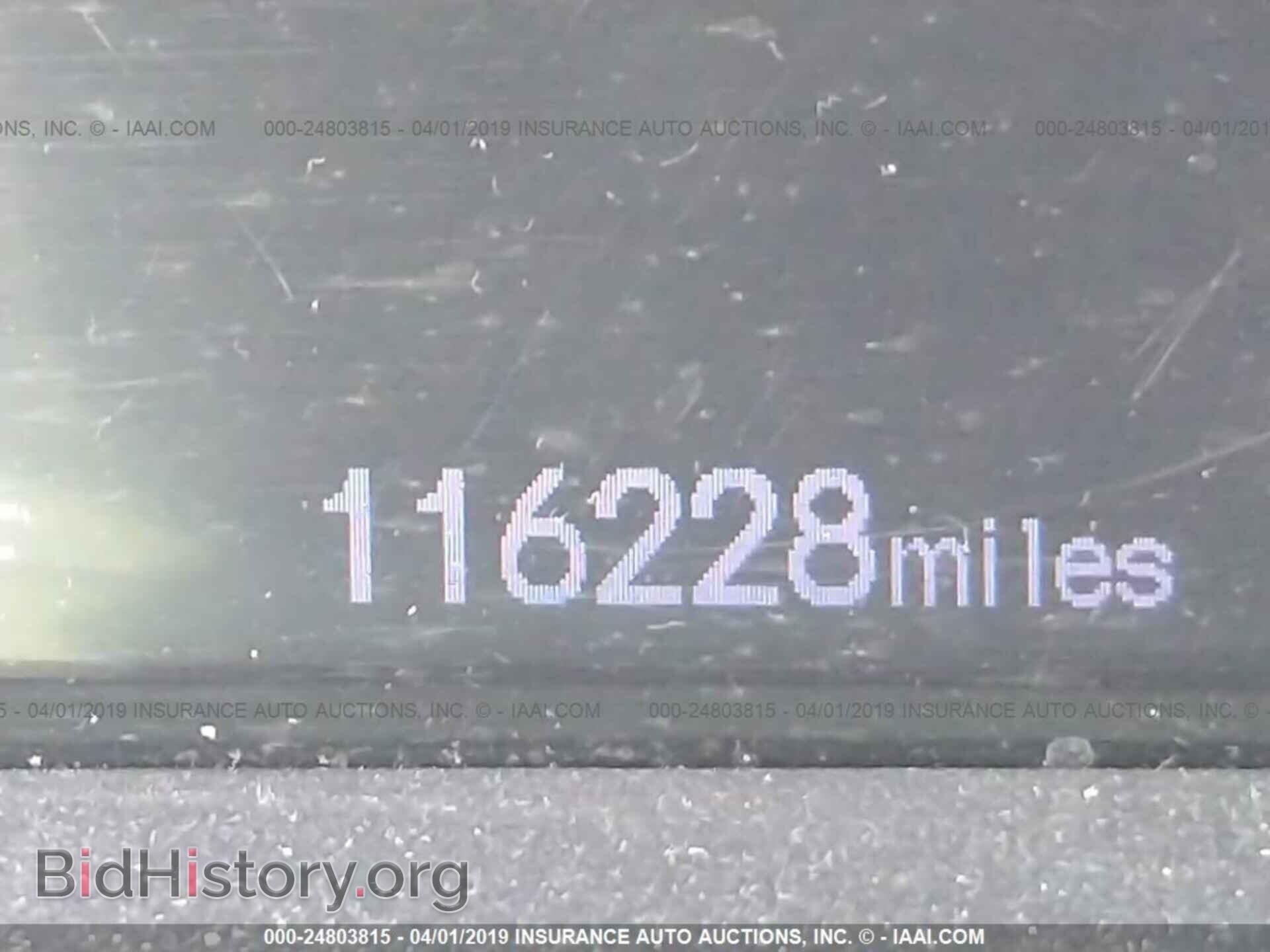 2013 HONDA CIVIC - VIN: 19XFB2F94DE201497 - Photo 7
