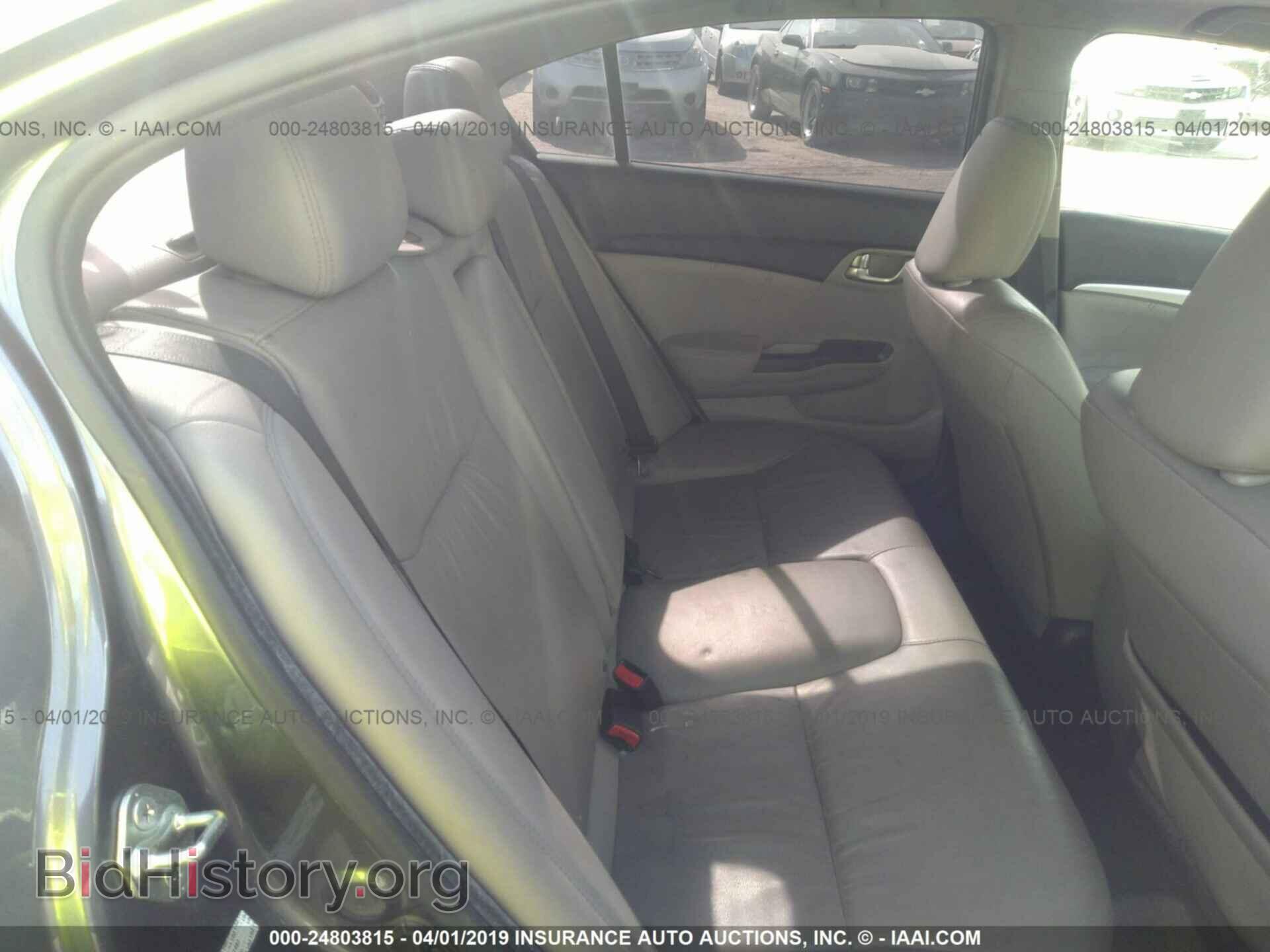 2013 HONDA CIVIC - VIN: 19XFB2F94DE201497 - Photo 8