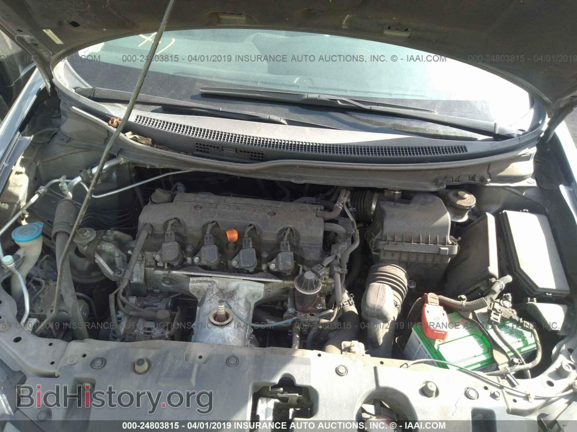 2013 HONDA CIVIC - VIN: 19XFB2F94DE201497 - Photo 10