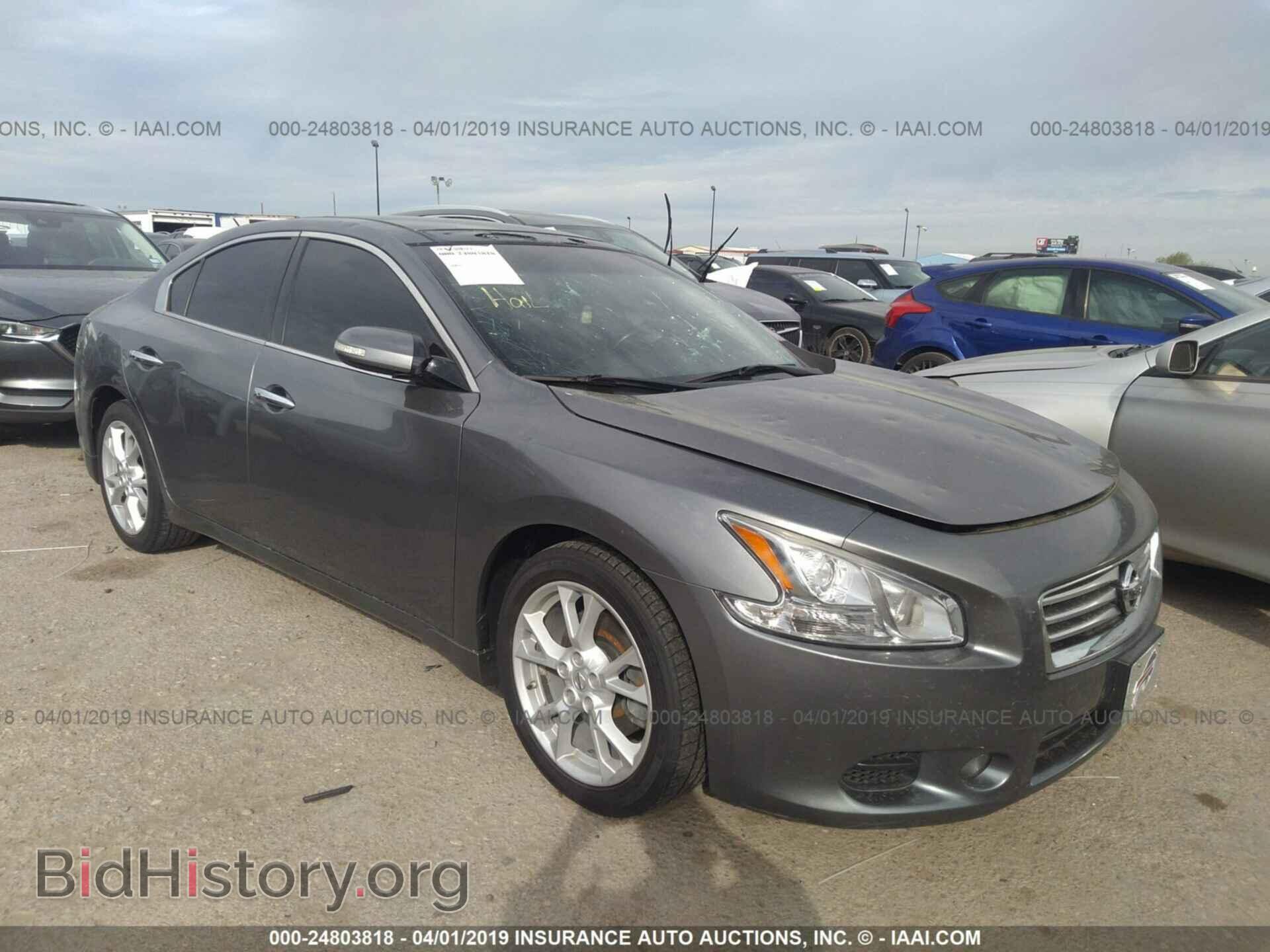 Photo 1N4AA5AP9EC910543 - NISSAN MAXIMA 2014