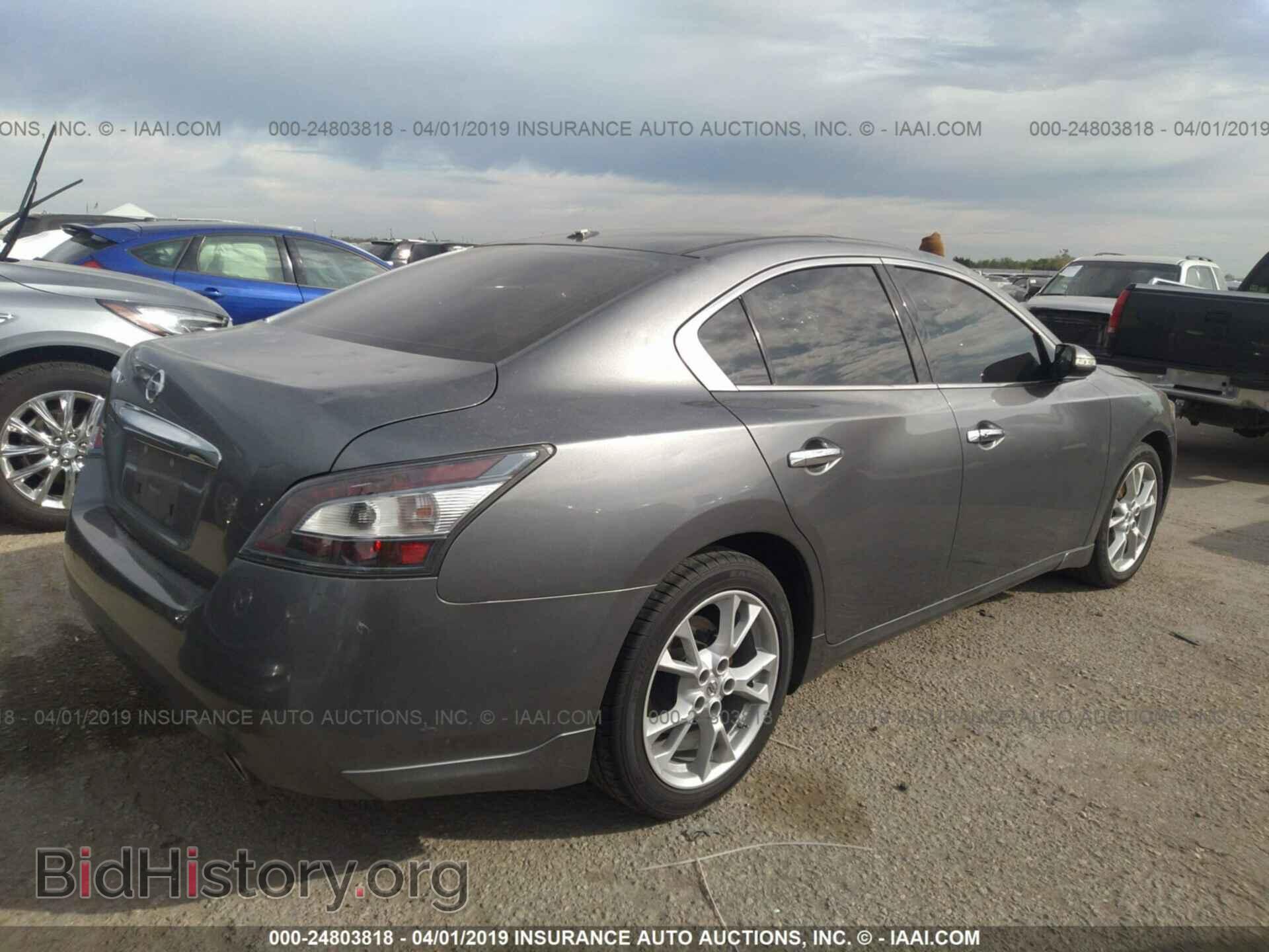 2014 NISSAN MAXIMA - VIN: 1N4AA5AP9EC910543 - Photo 4