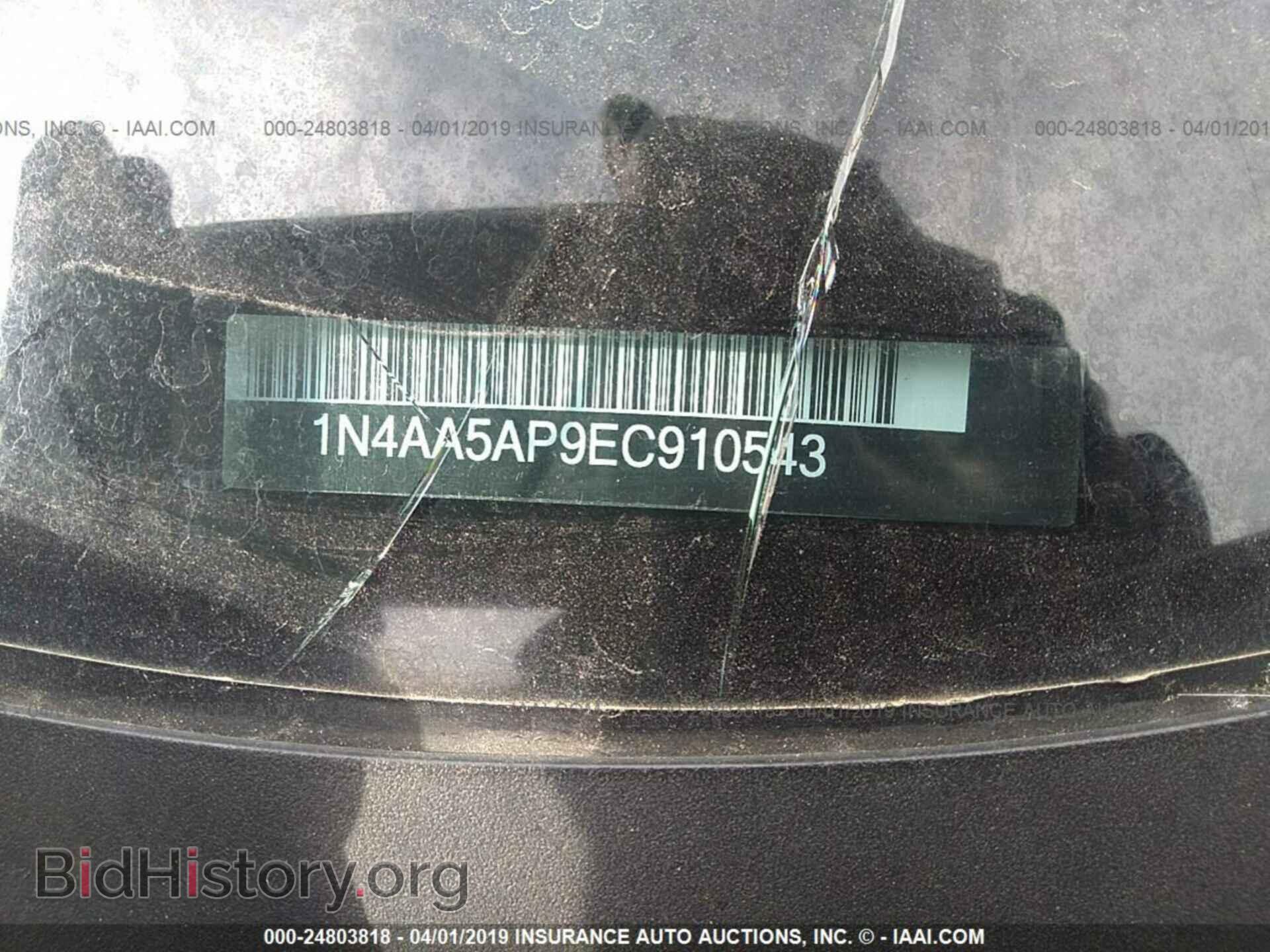 2014 NISSAN MAXIMA - VIN: 1N4AA5AP9EC910543 - Photo 9