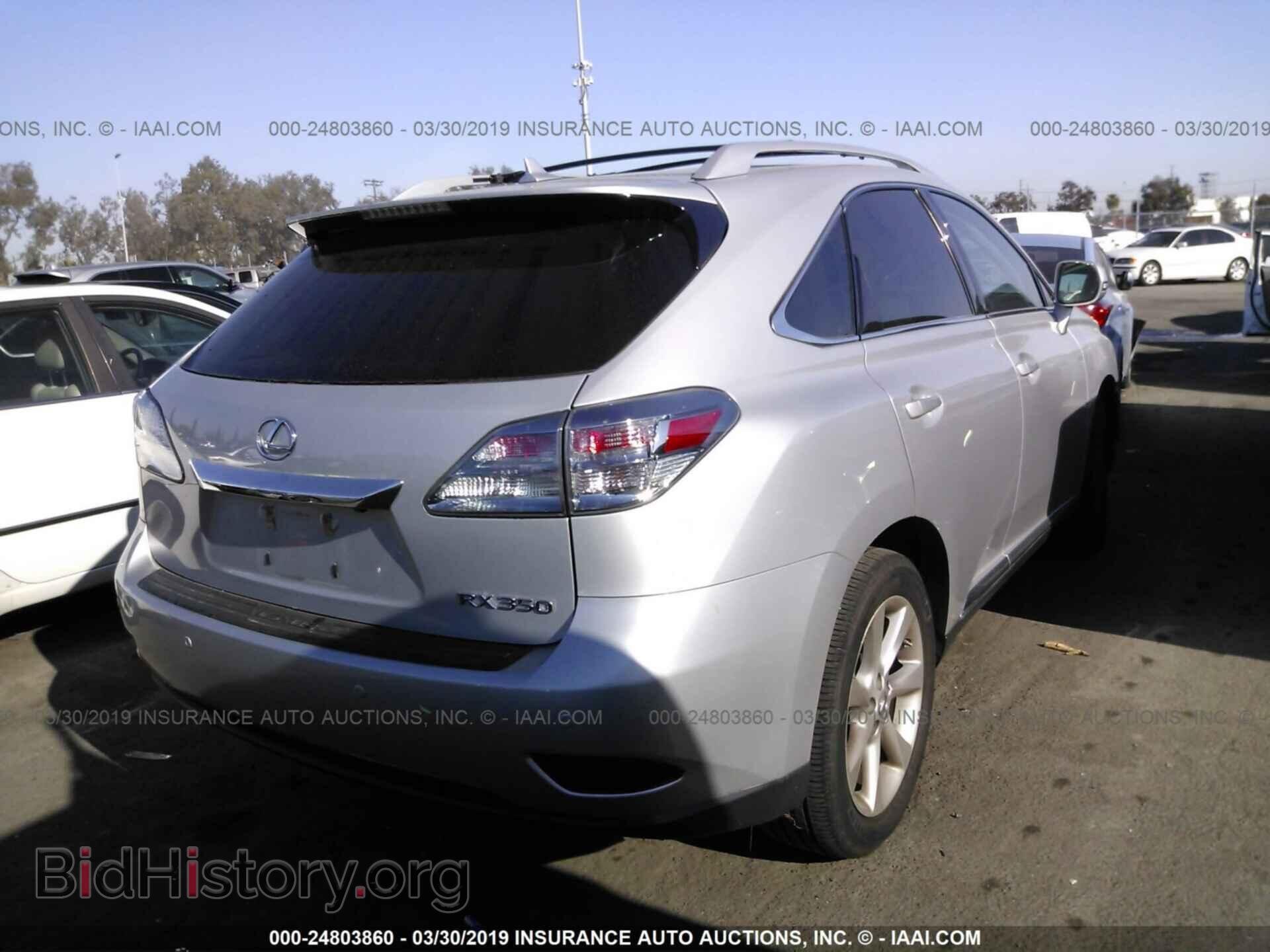 2011 LEXUS RX - VIN: 2T2BK1BA6BC100106 - Фото 4