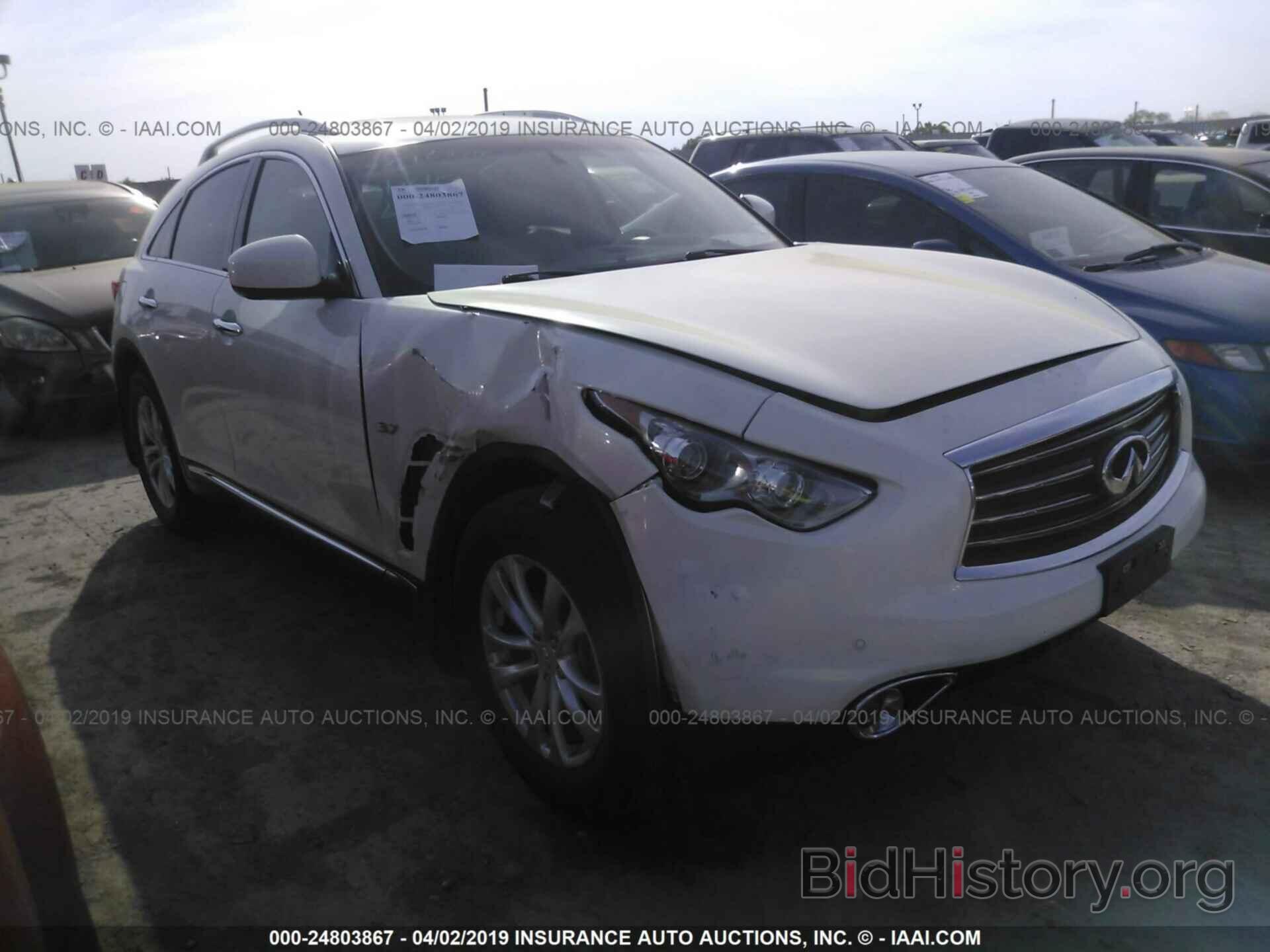 Photo JN8CS1MW7EM412562 - INFINITI QX70 2014