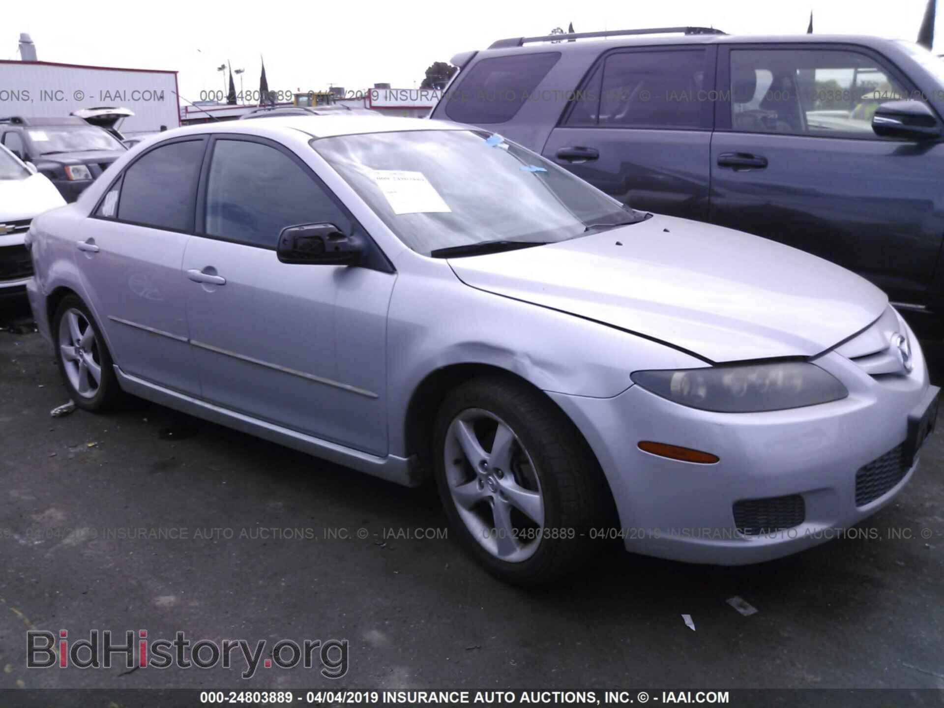 Фотография 1YVHP80DX75M13003 - MAZDA 6 2007