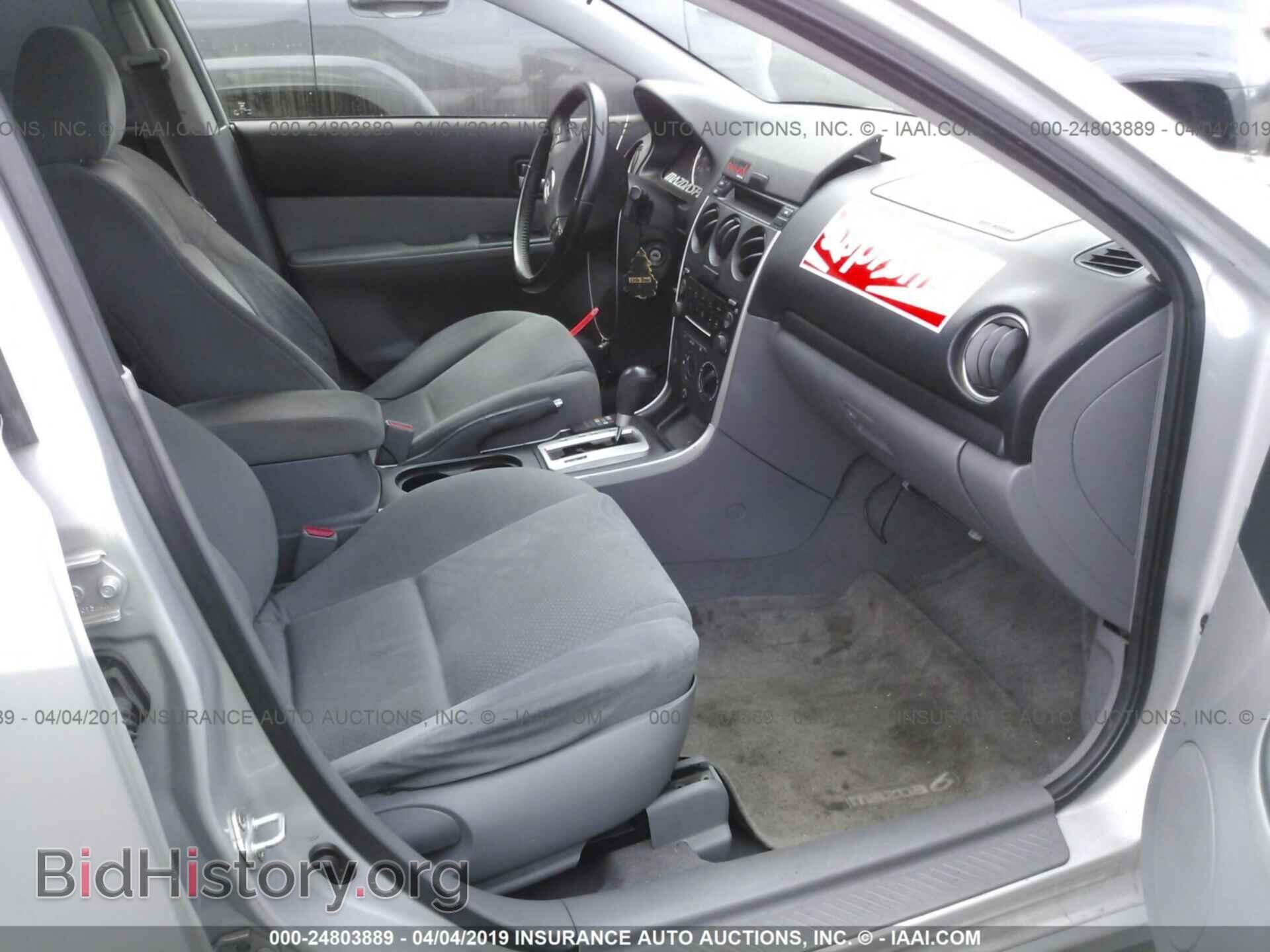 2007 MAZDA 6 - VIN: 1YVHP80DX75M13003 - Фото 5