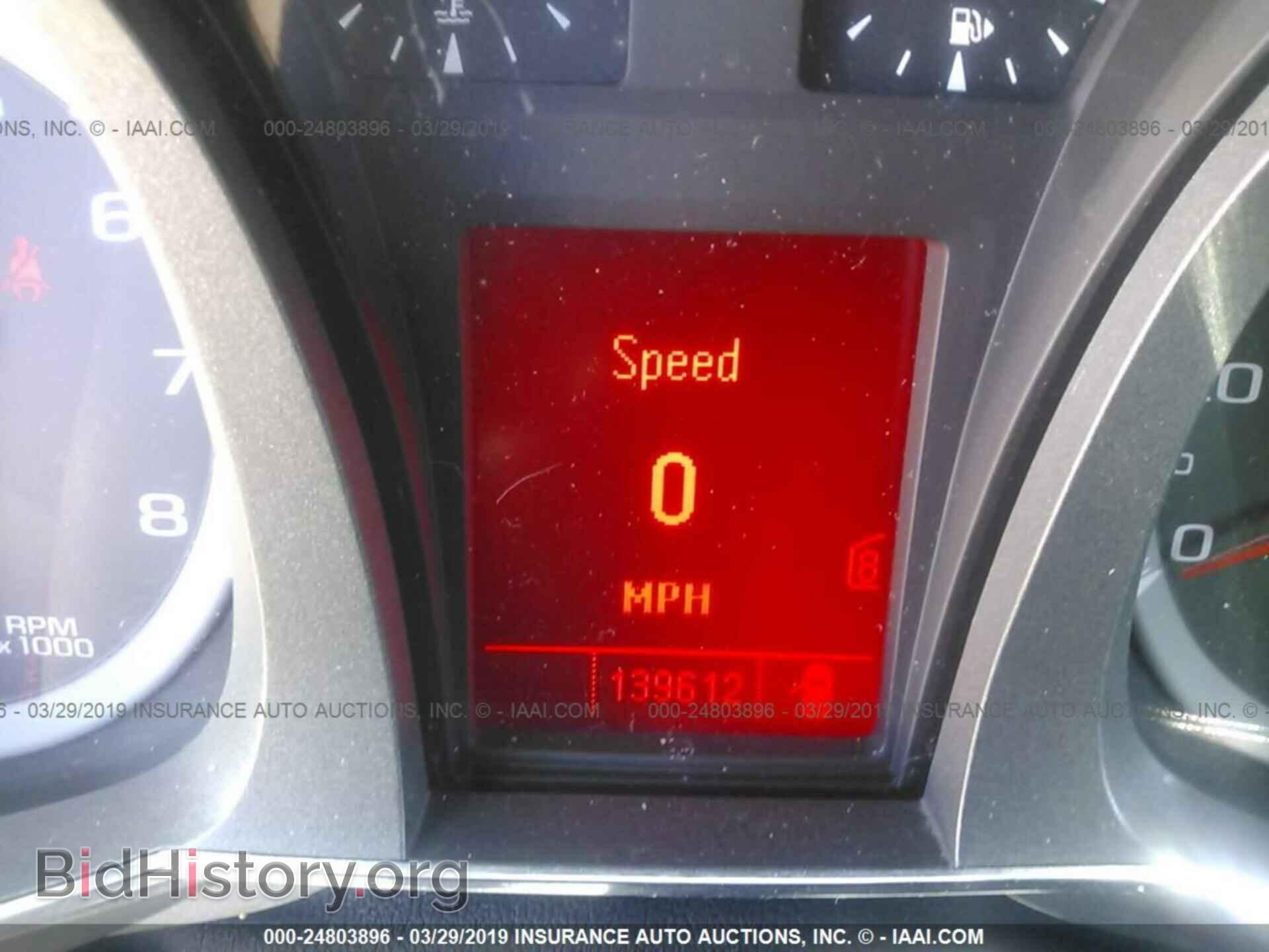 2010 GMC TERRAIN - VIN: 2CTFLEEY6A6300443 - Photo 7