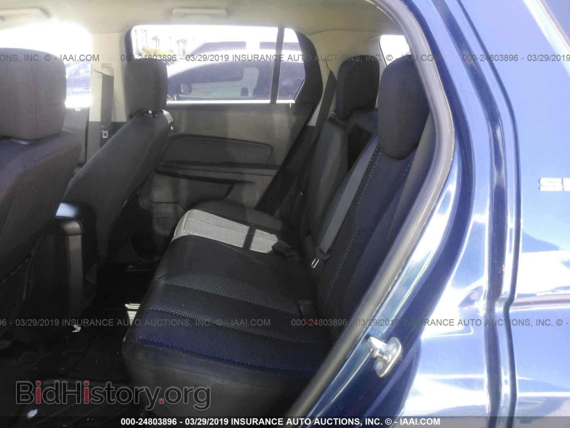 2010 GMC TERRAIN - VIN: 2CTFLEEY6A6300443 - Photo 8