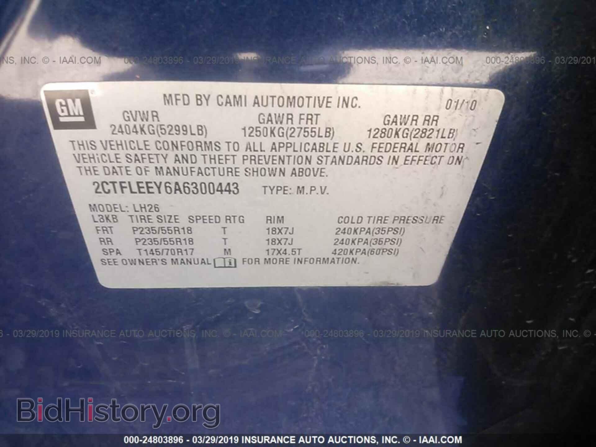 2010 GMC TERRAIN - VIN: 2CTFLEEY6A6300443 - Photo 9