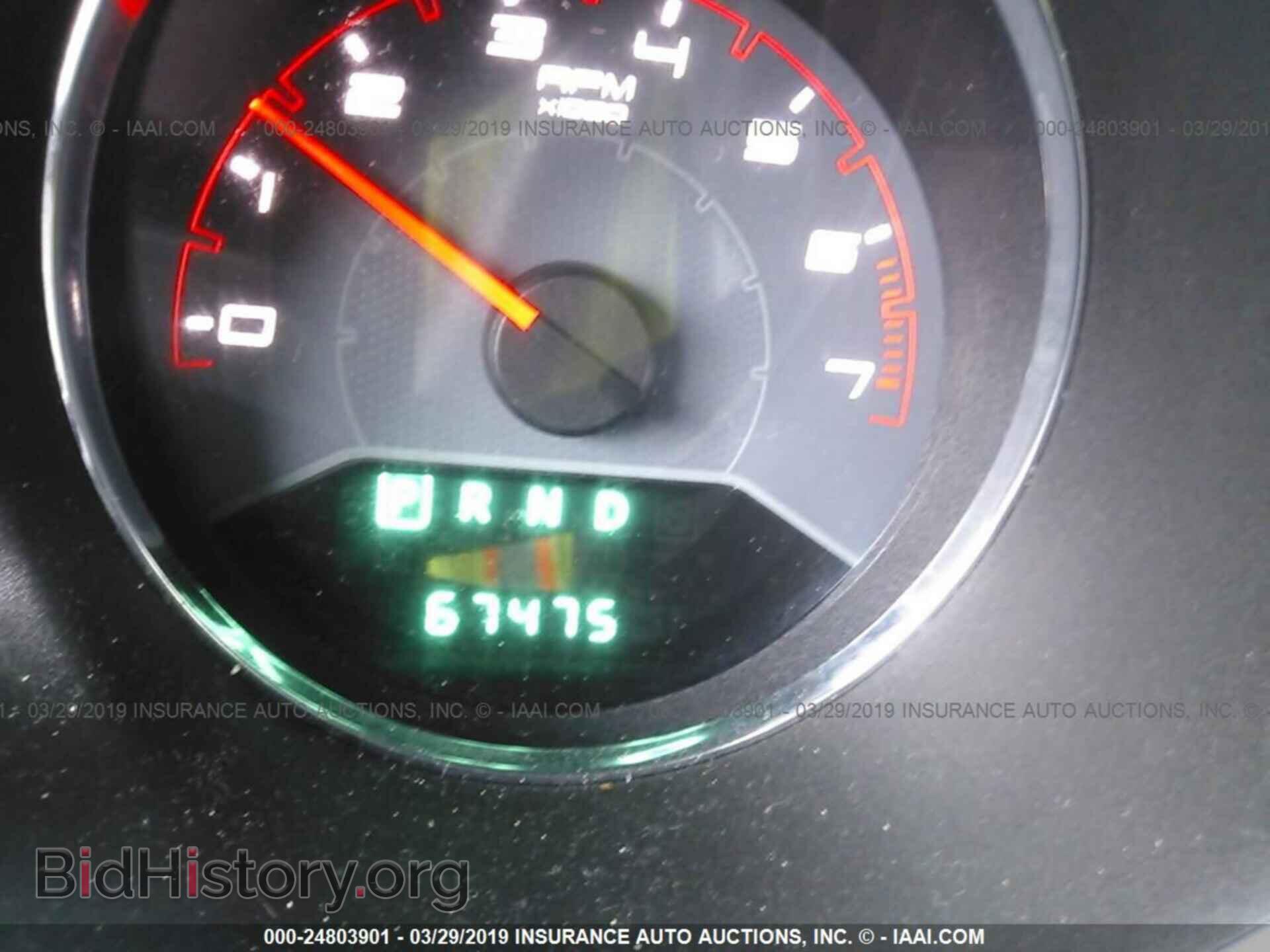 2013 DODGE AVENGER - VIN: 1C3CDZAB9DN571666 - Photo 7