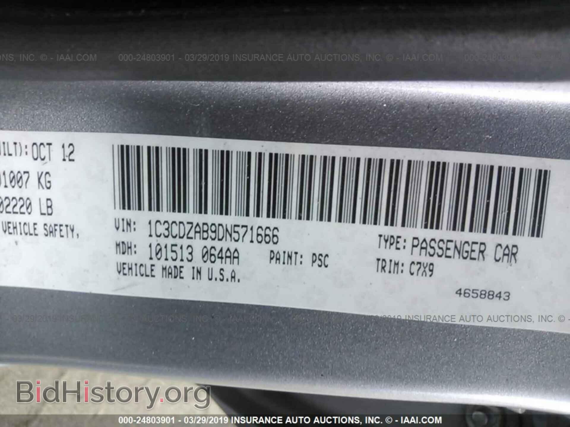 2013 DODGE AVENGER - VIN: 1C3CDZAB9DN571666 - Photo 9
