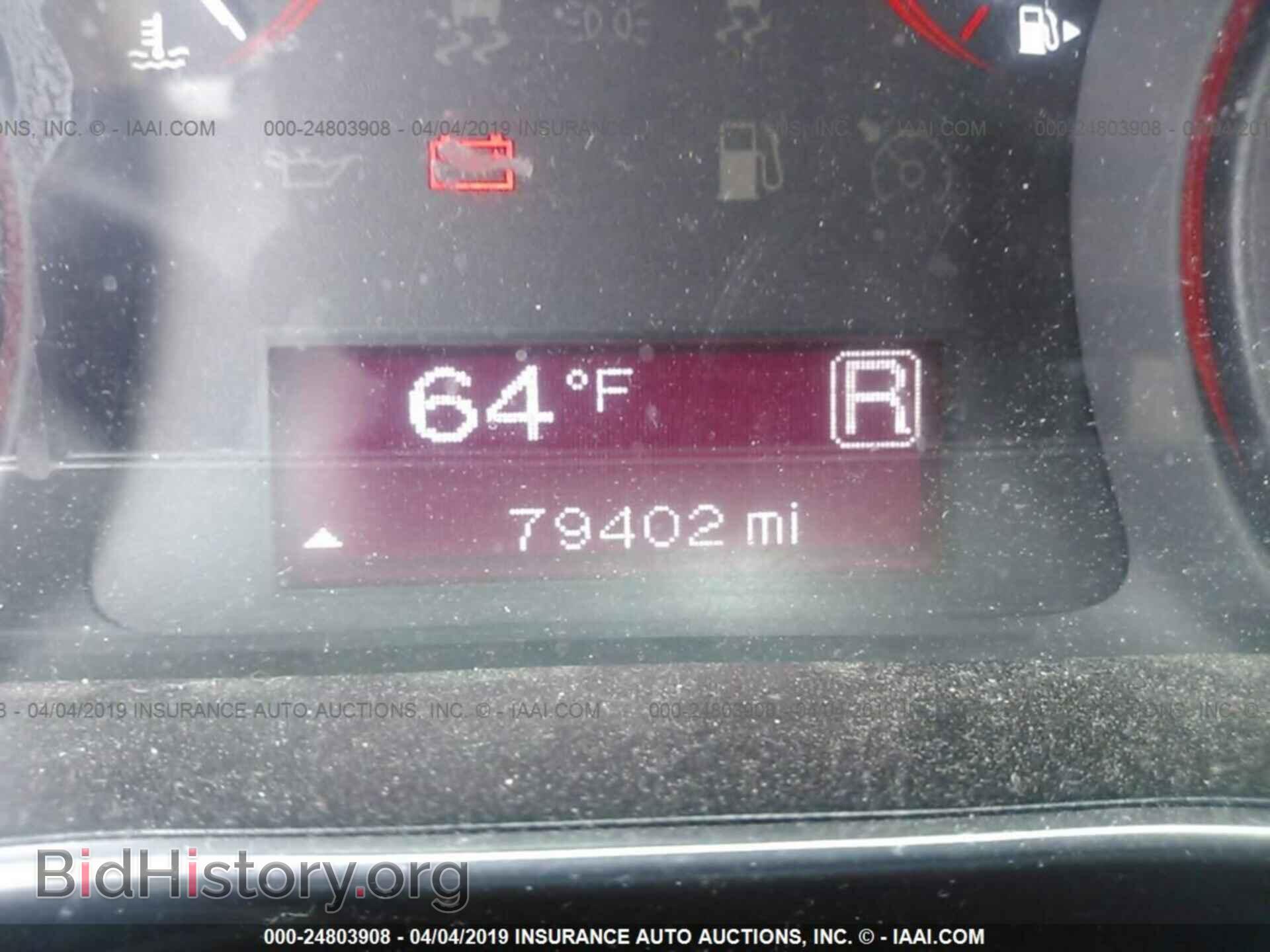 2013 DODGE DART - VIN: 1C3CDFBA0DD312171 - Photo 7