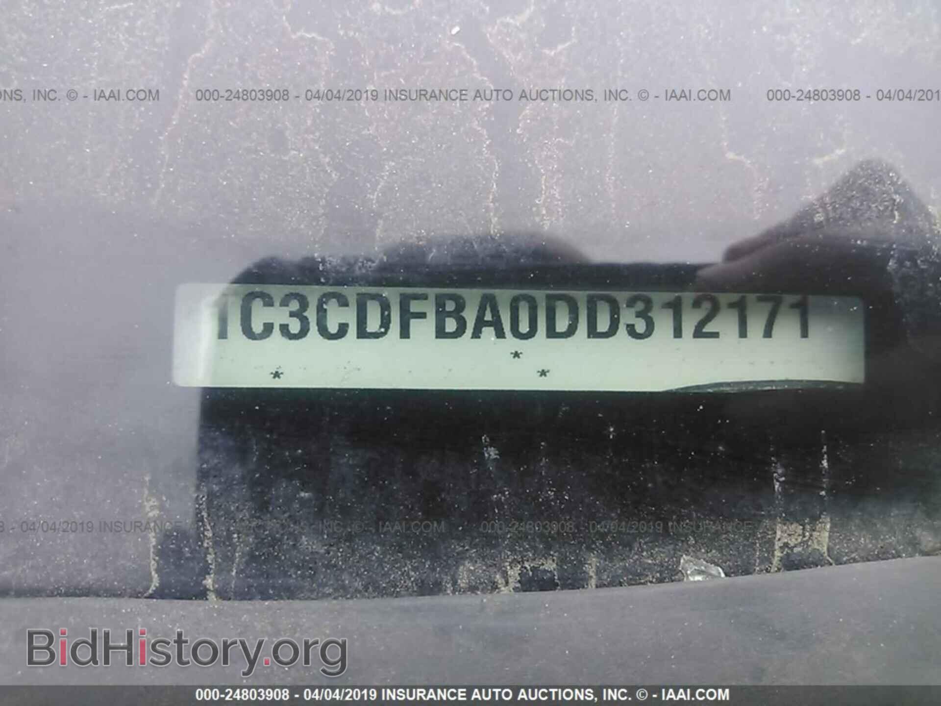 2013 DODGE DART - VIN: 1C3CDFBA0DD312171 - Photo 9
