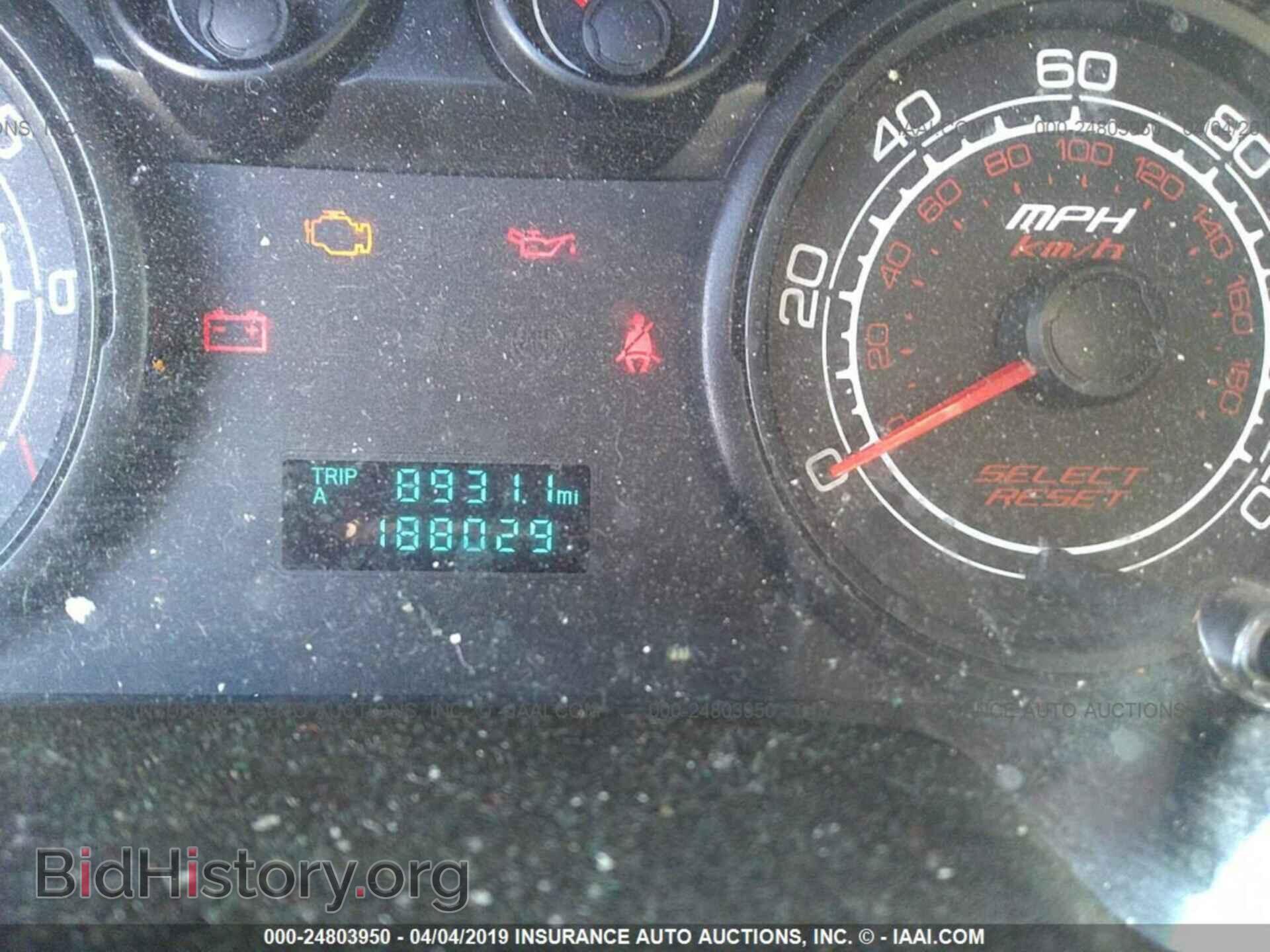 2008 FORD FOCUS - VIN: 1FAHP34N18W129417 - Фото 7