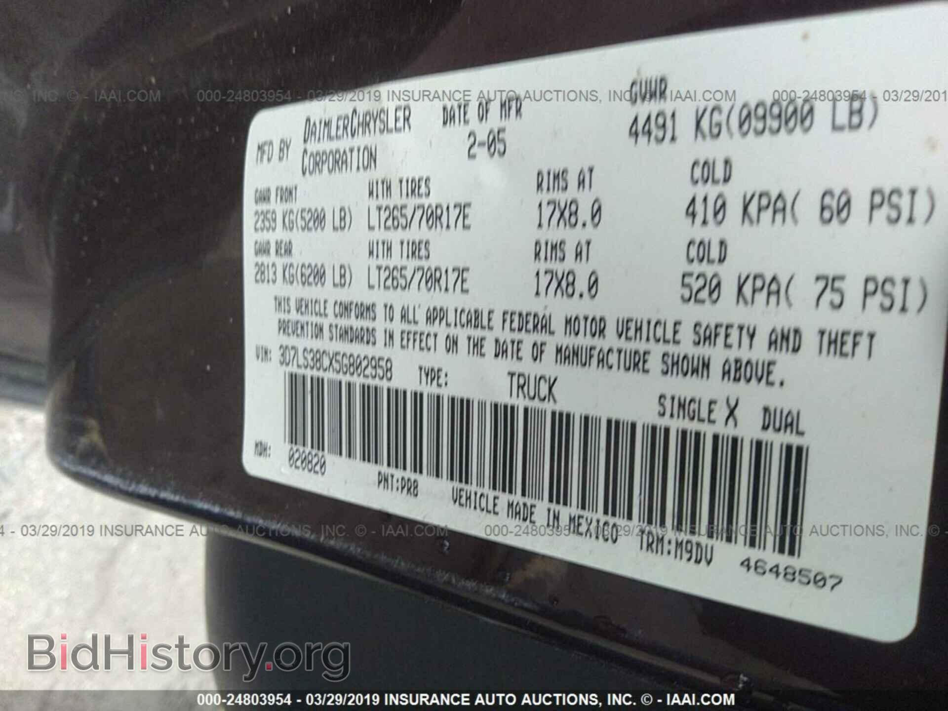2005 DODGE RAM 3500 - VIN: 3D7LS38CX5G802958 - Фото 9