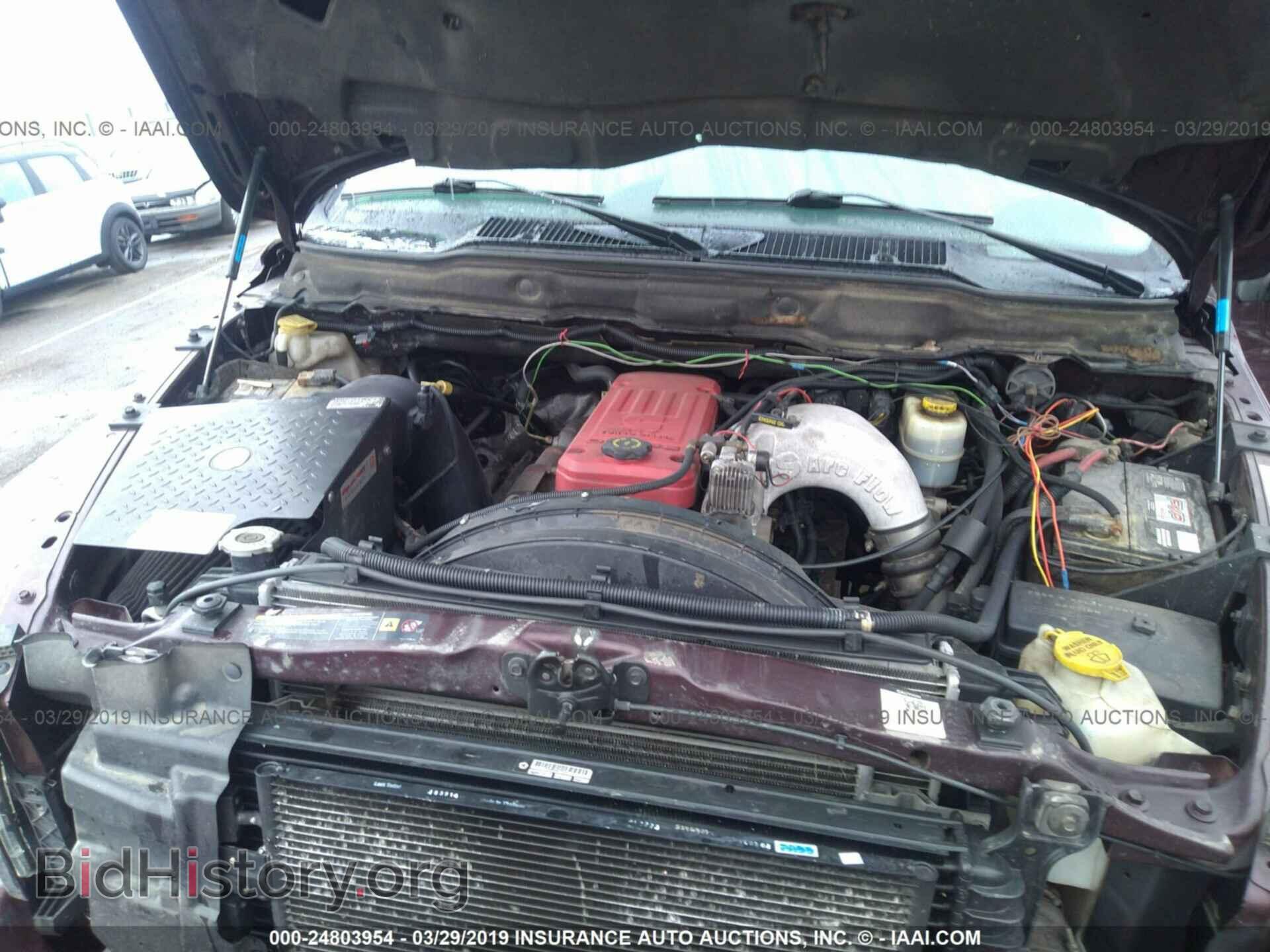 2005 DODGE RAM 3500 - VIN: 3D7LS38CX5G802958 - Фото 10